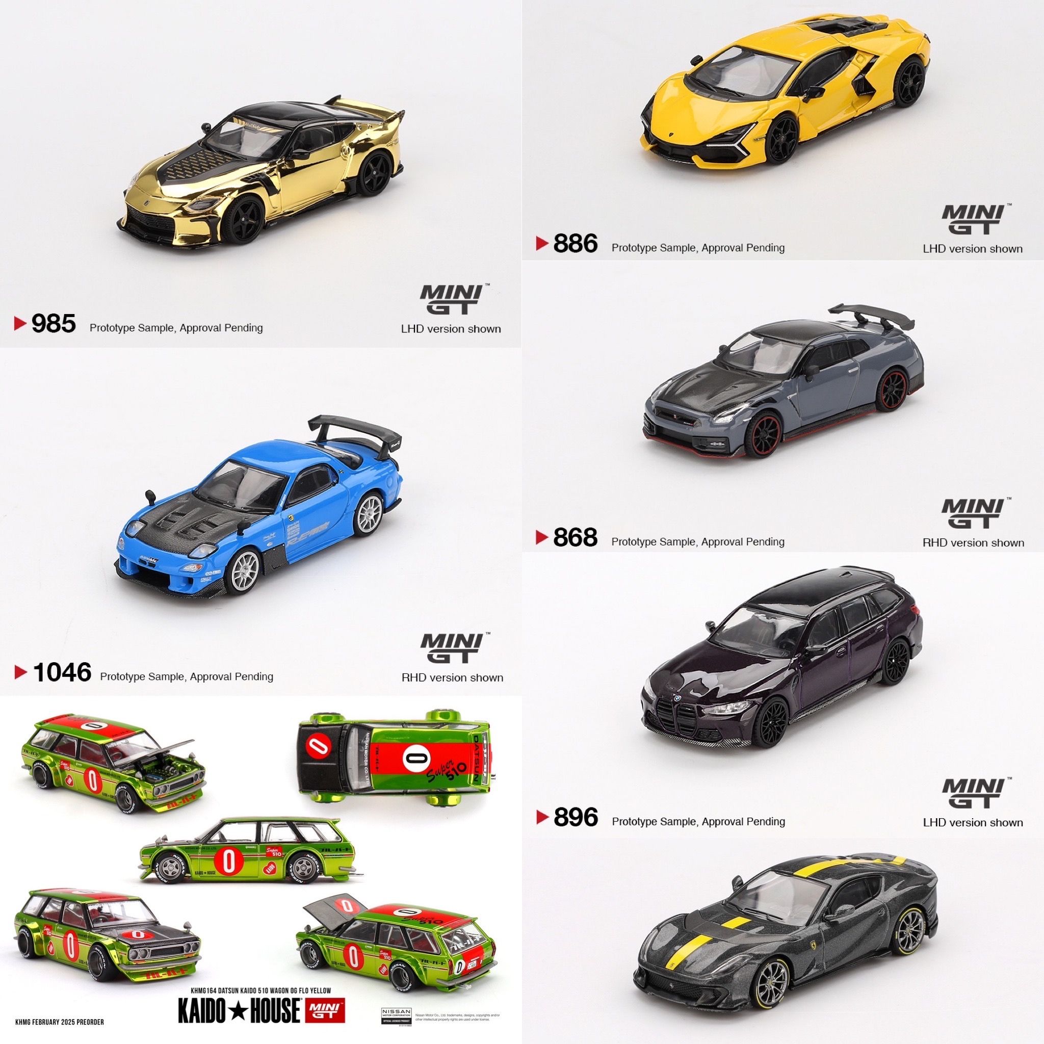 MINI GT 八月新品「現貨」下單區