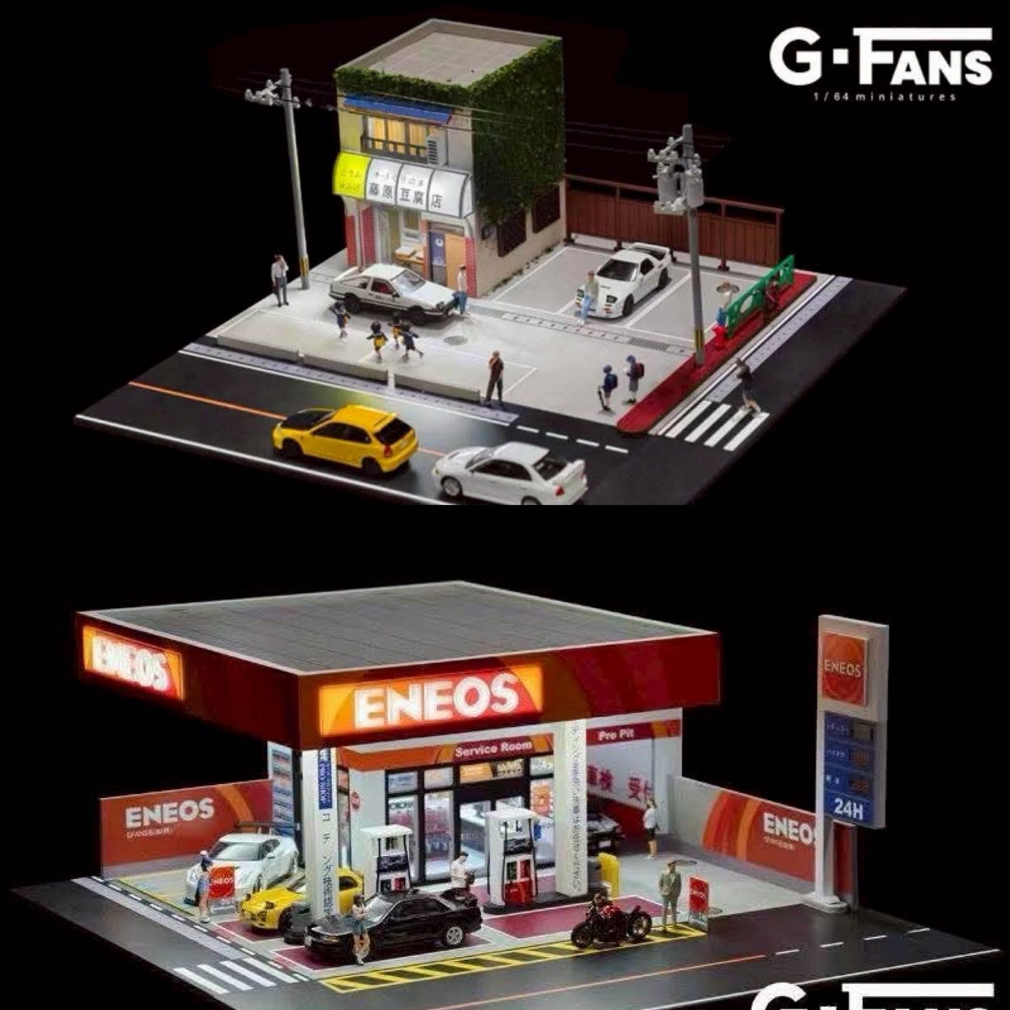 ENEOS加油站、藤原豆腐店場景現貨、預購下單區