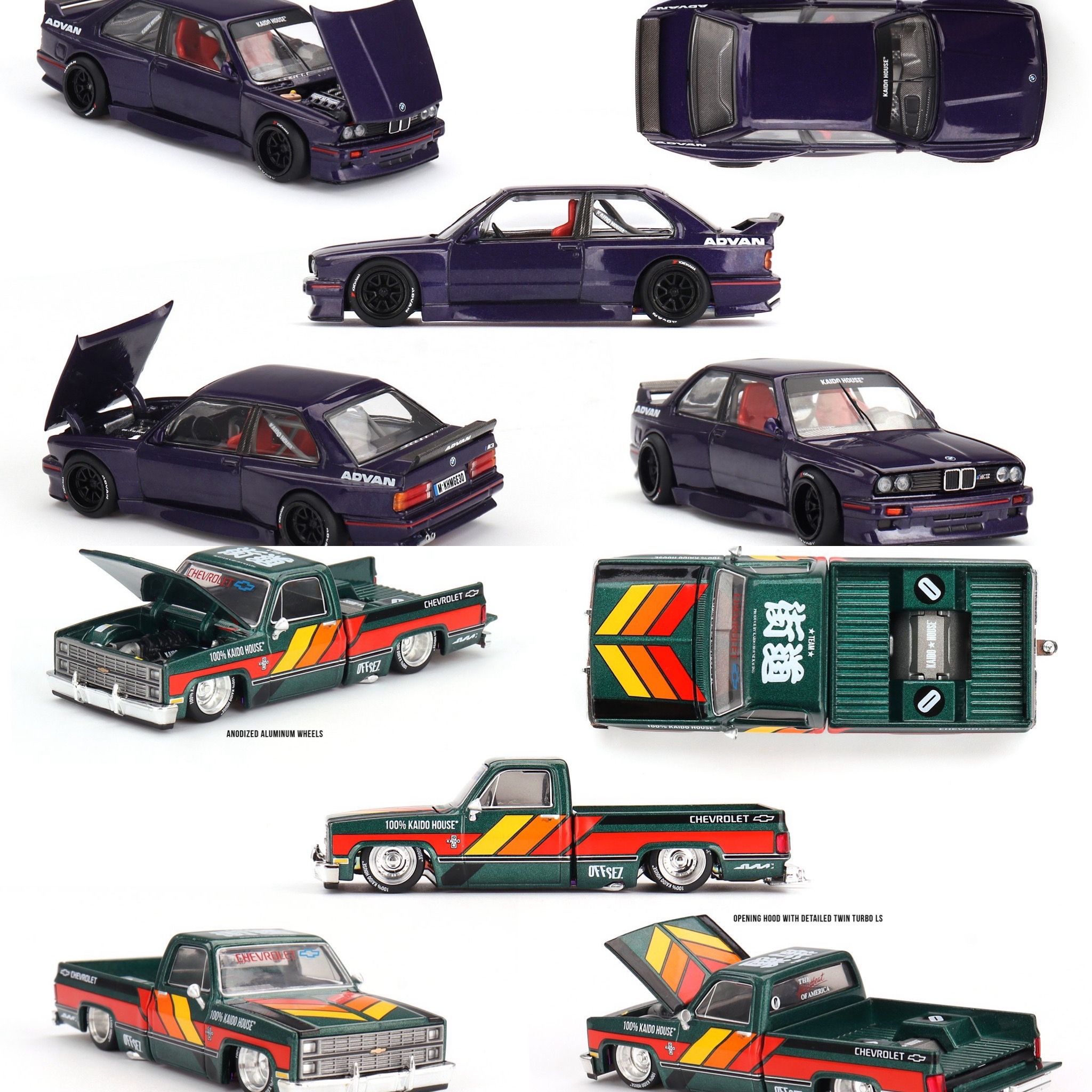 KAIDO HOUSE 新品下單區