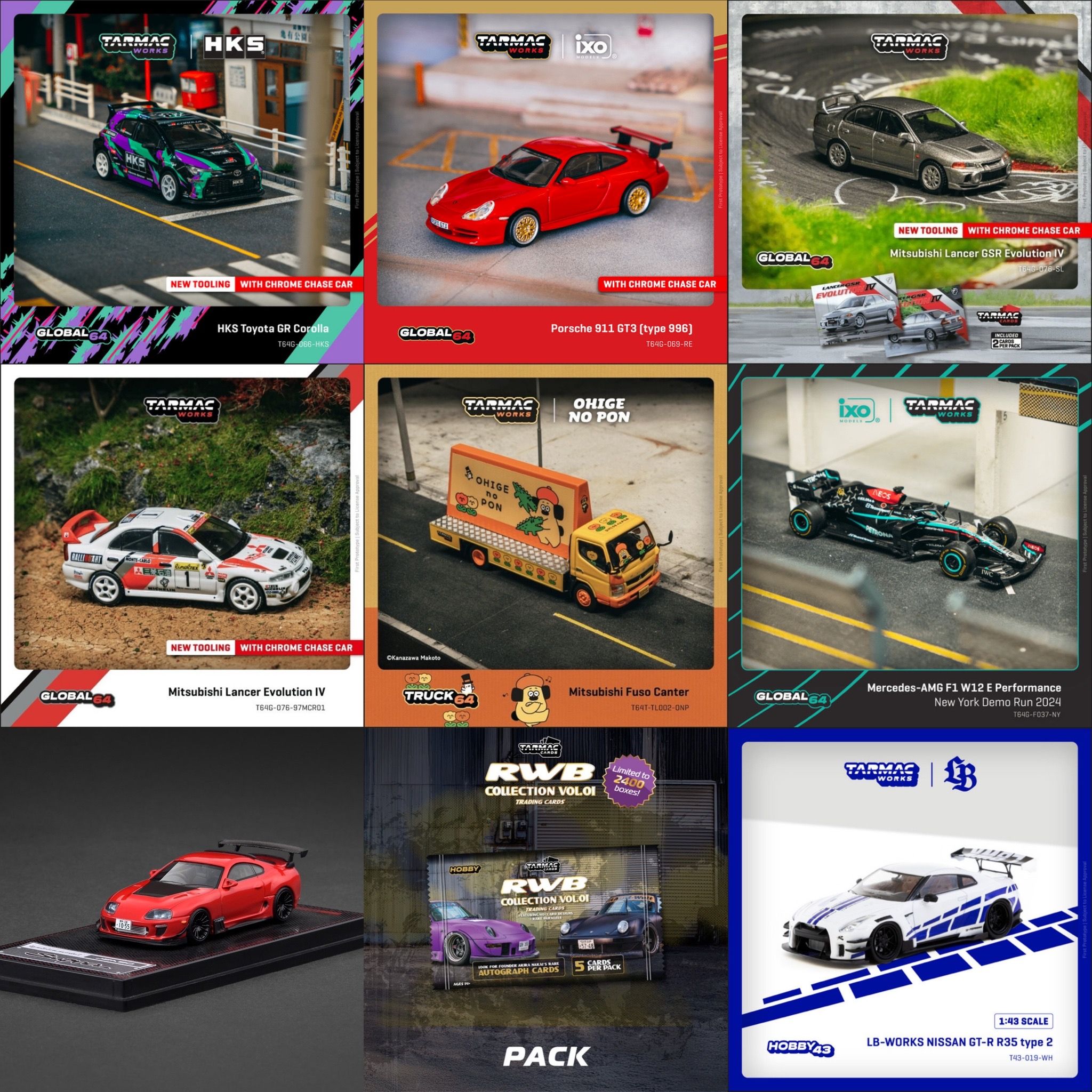 TARMAC 新品現貨下單區