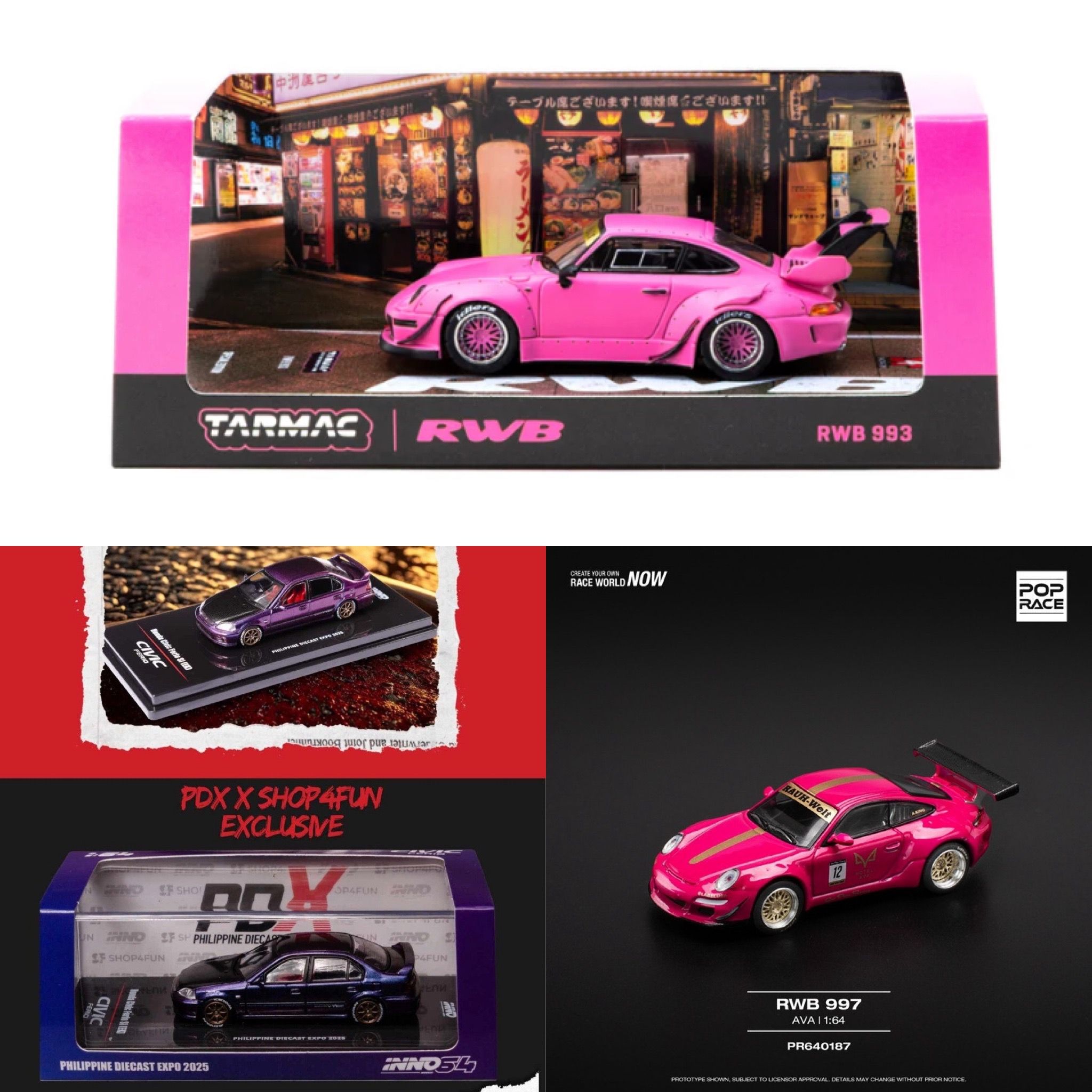 POP RACE 、INNO、TARMAC預購下單區