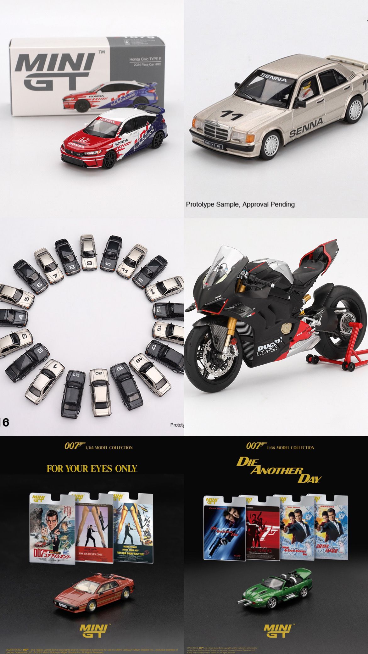 MINI GT 3月新品預購下單區