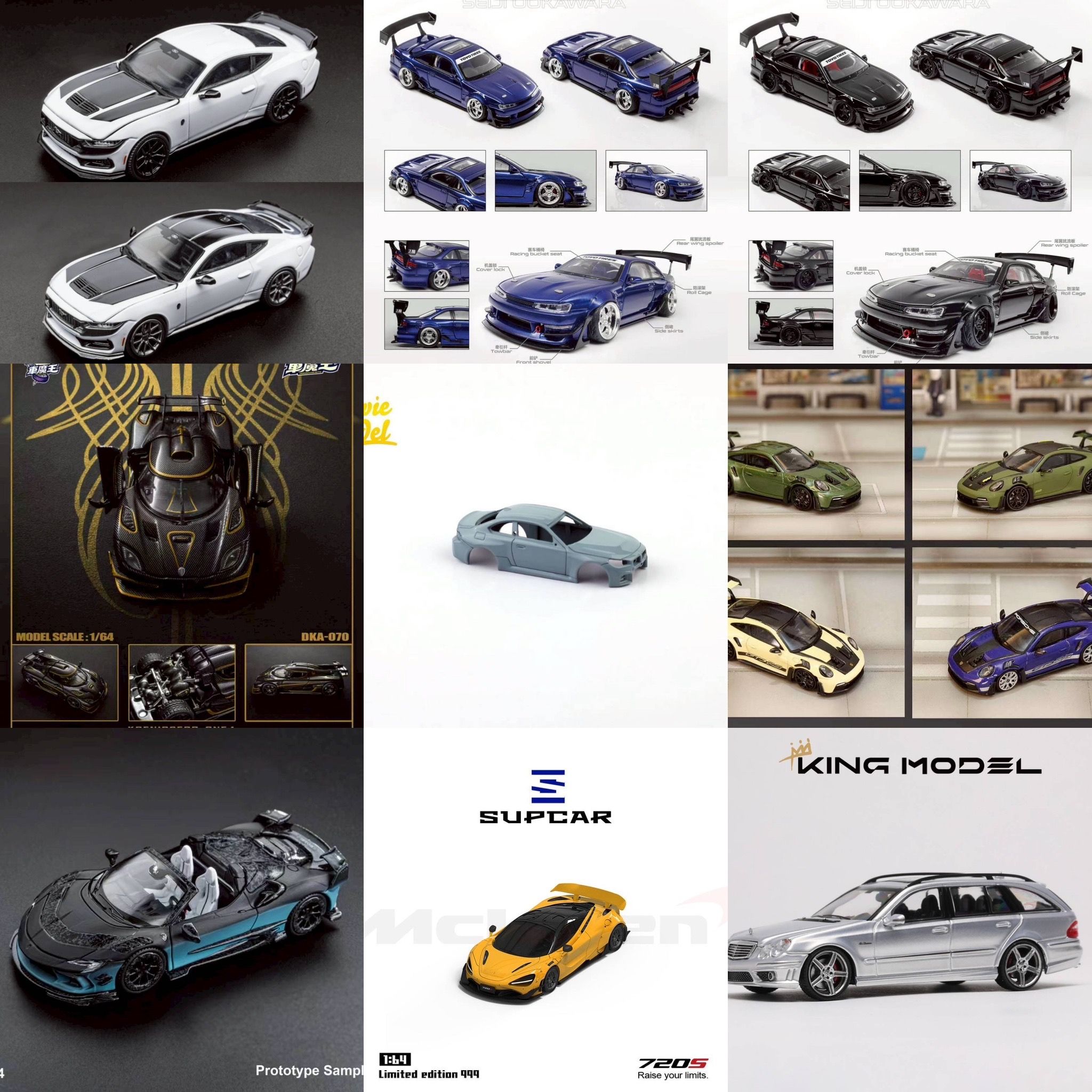 小品牌 3 月新品預購下單區