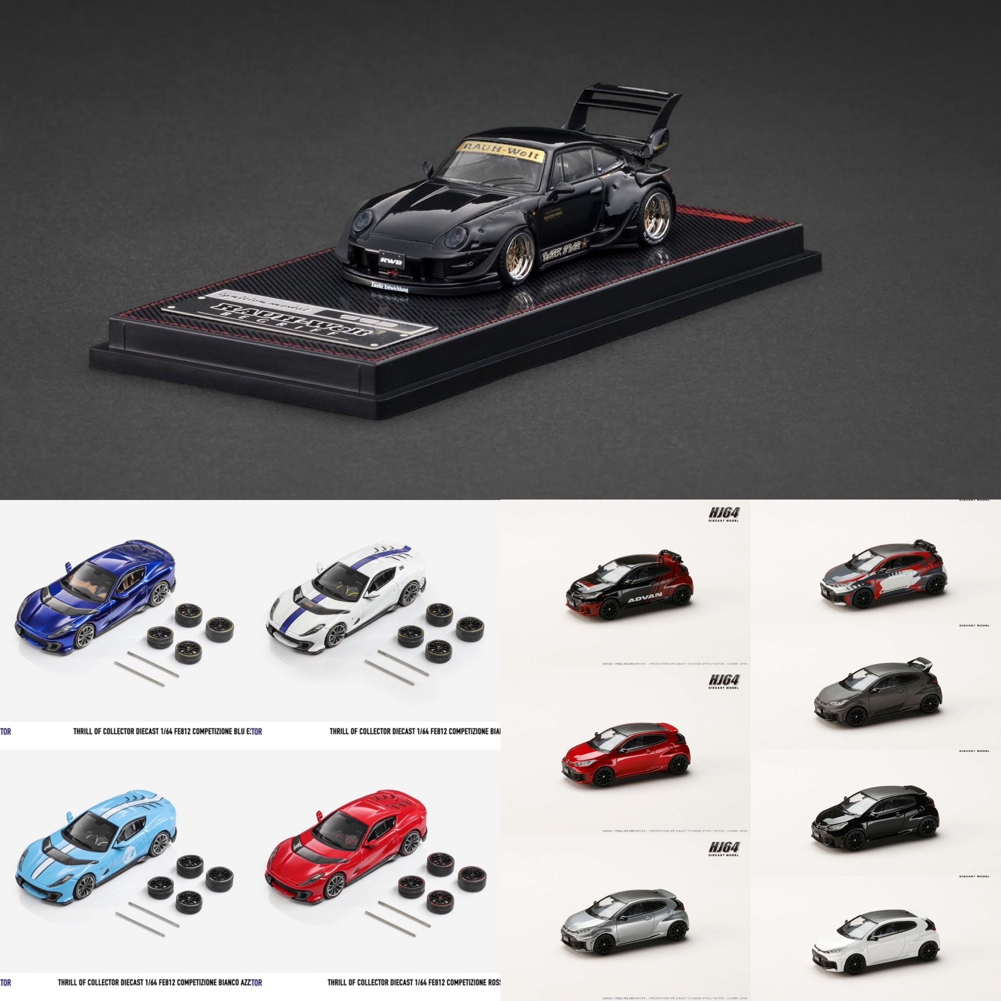 小品牌 3 月新品預購下單區