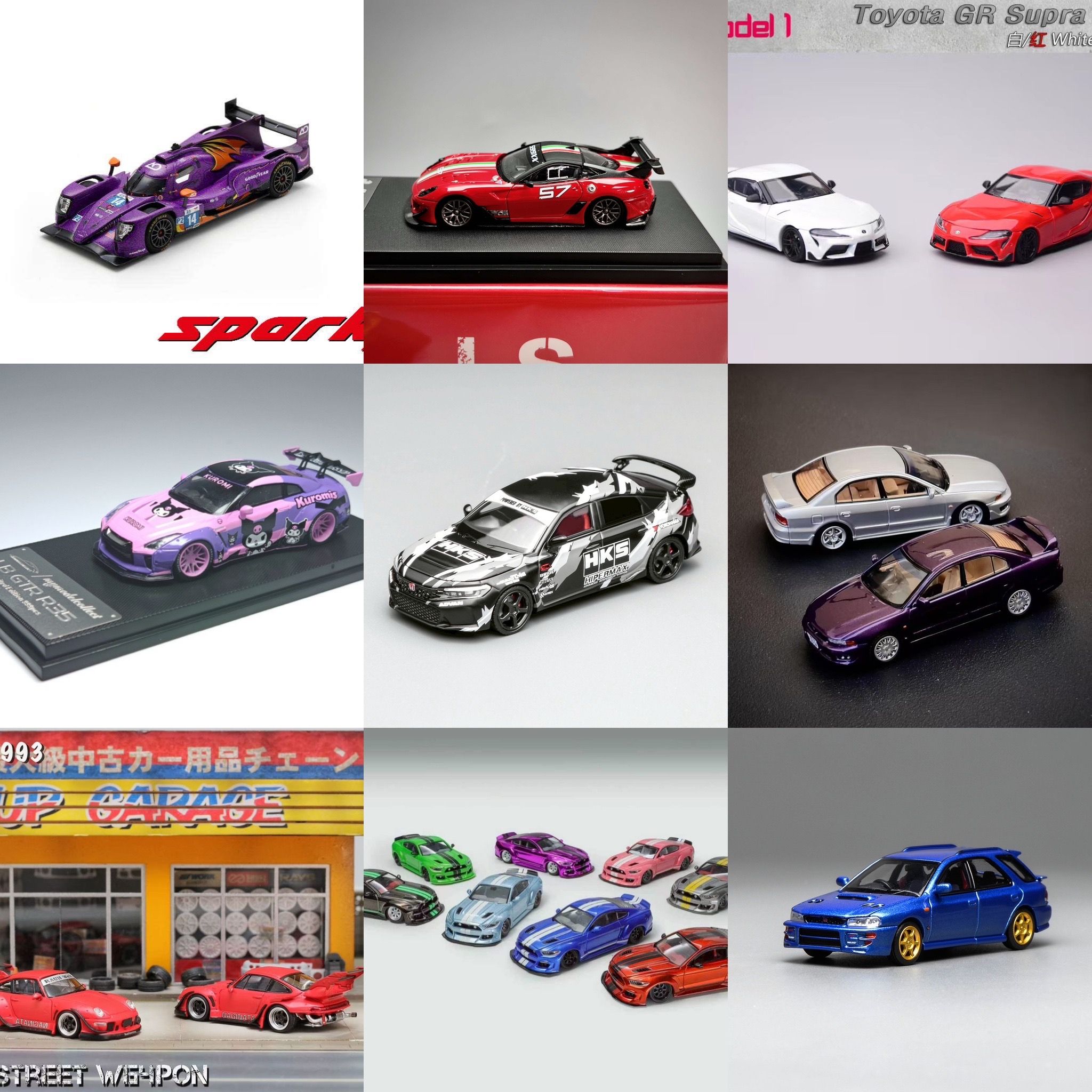 小品牌 3 月新品預購下單區