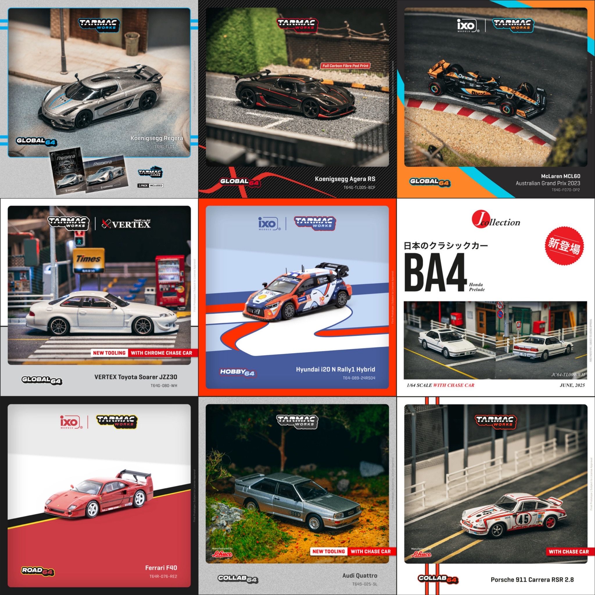 Tarmac 3 月 新品預購下單區