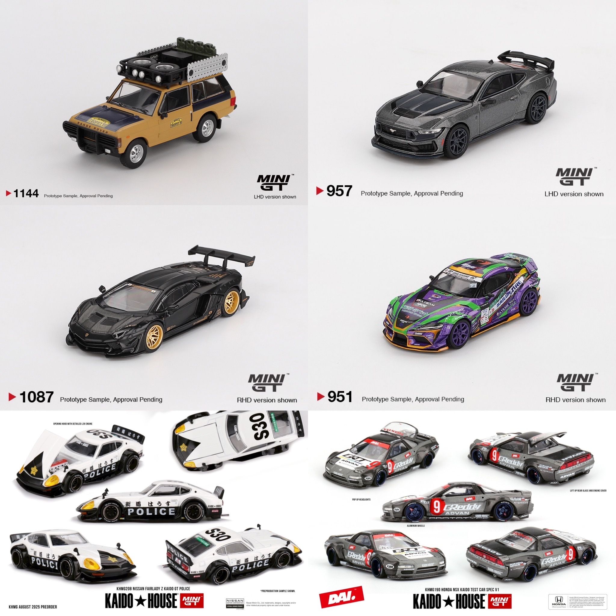 Mini GT 4 月新品現貨下單區
