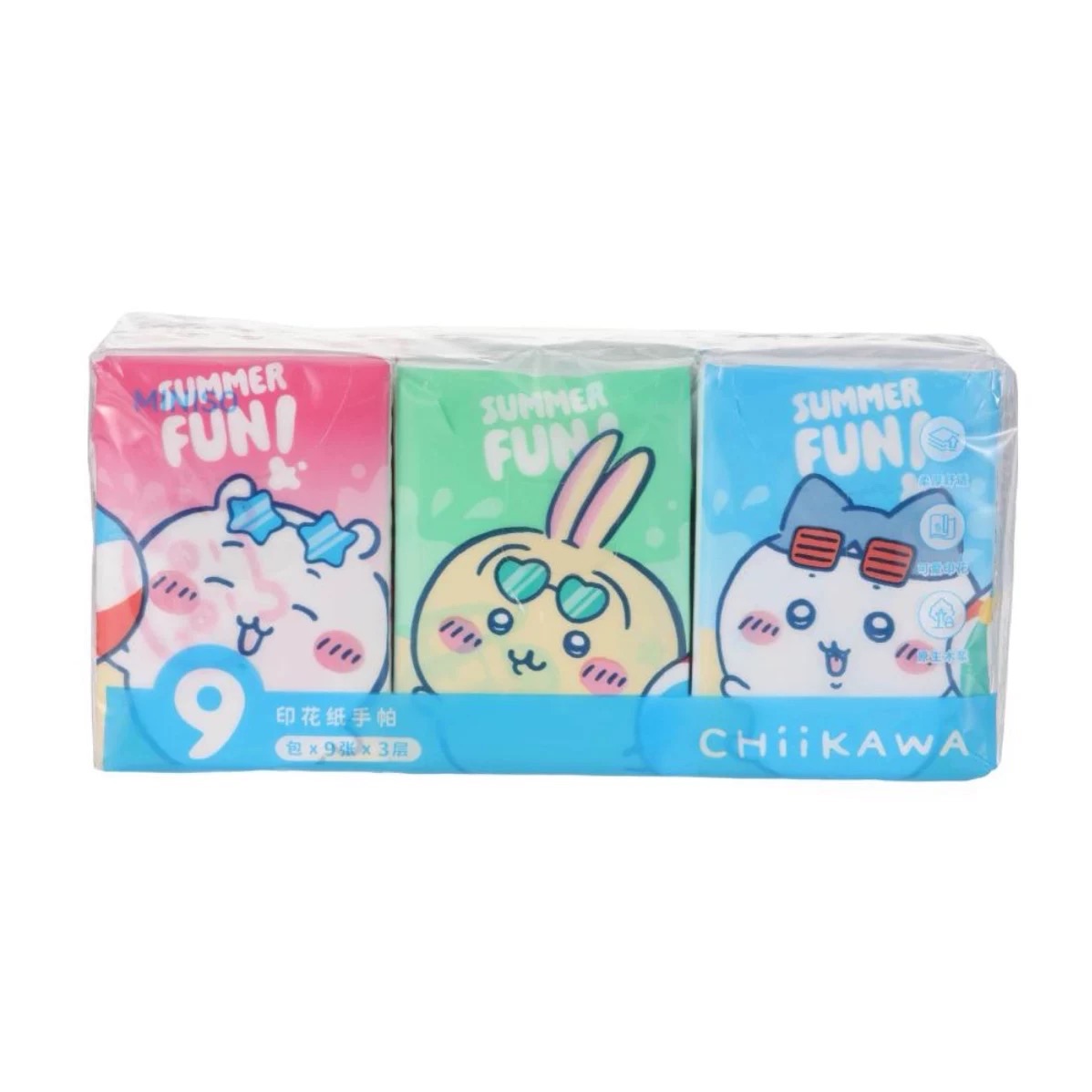 Chiikawa系列無香紙手帕迷你濕紙巾miniso名創優品吉伊卡哇烏薩奇