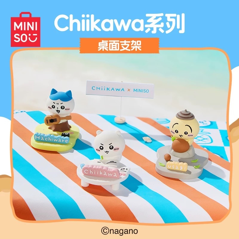 Chiikawa系列桌上型支架miniso名創優品吉伊卡哇烏薩奇萬聖節手提琴