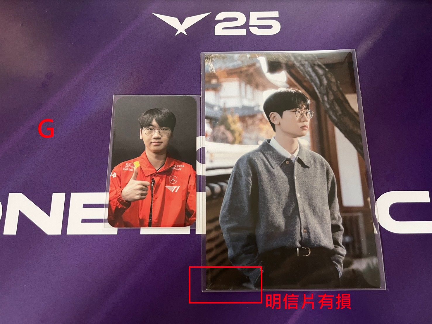 小卡