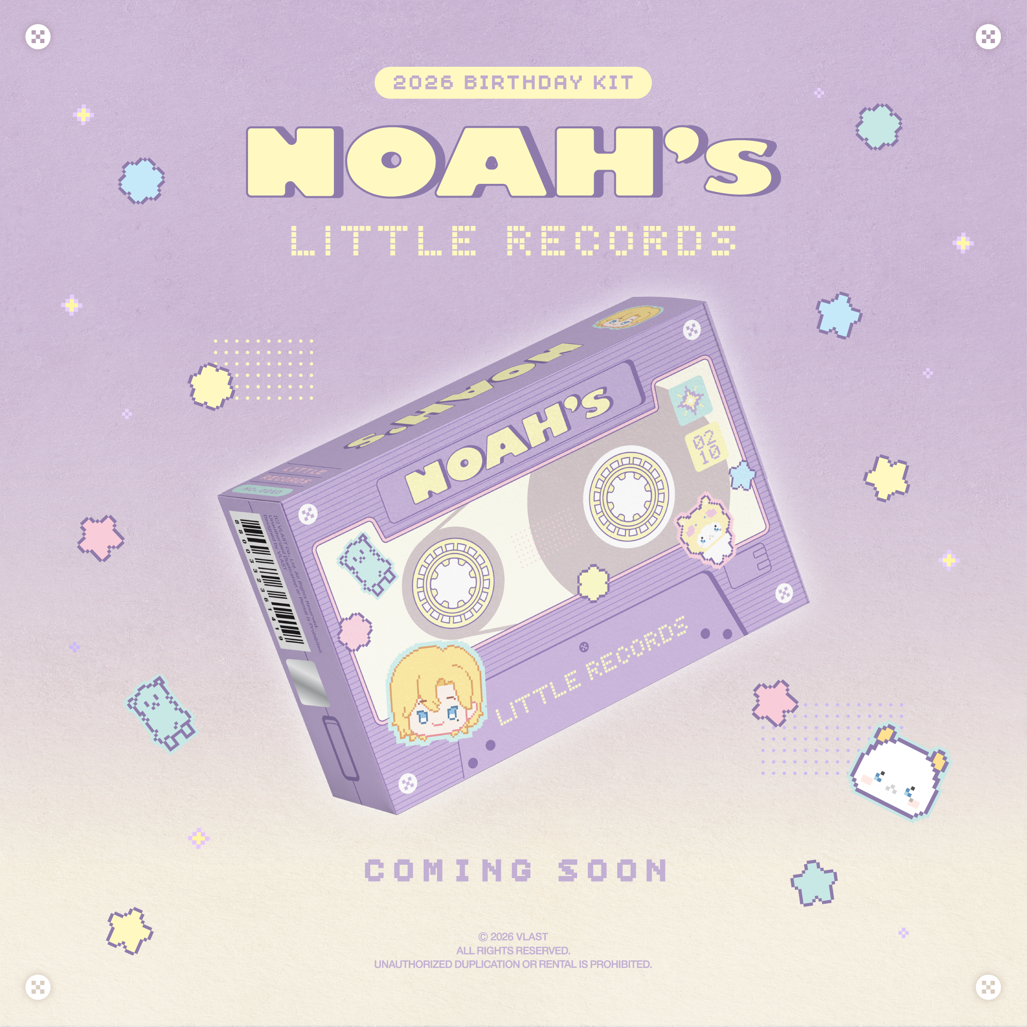 BIRTHDAY KIT [ LITTLE RECORDS ]