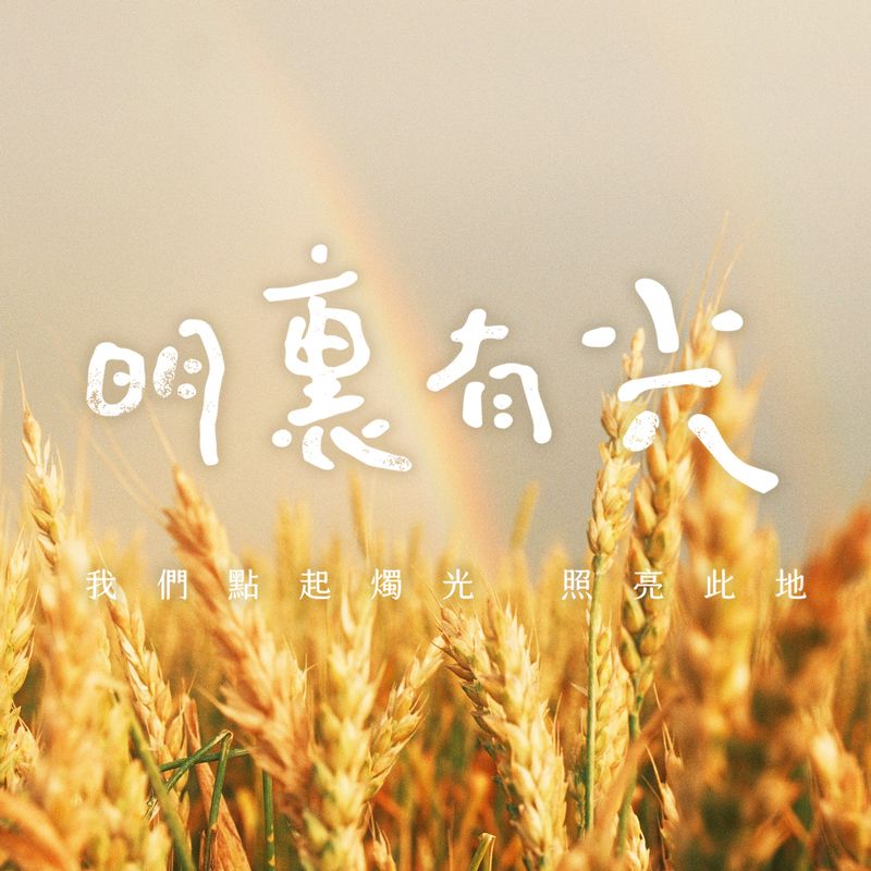 ✦✦✦【包裝提醒】如您單點２入裝茶燭（包含蜂蠟）滿六顆，會為您升級以紙盒裝起，此為提醒，不需加入購物車，謝謝✦✦✦
