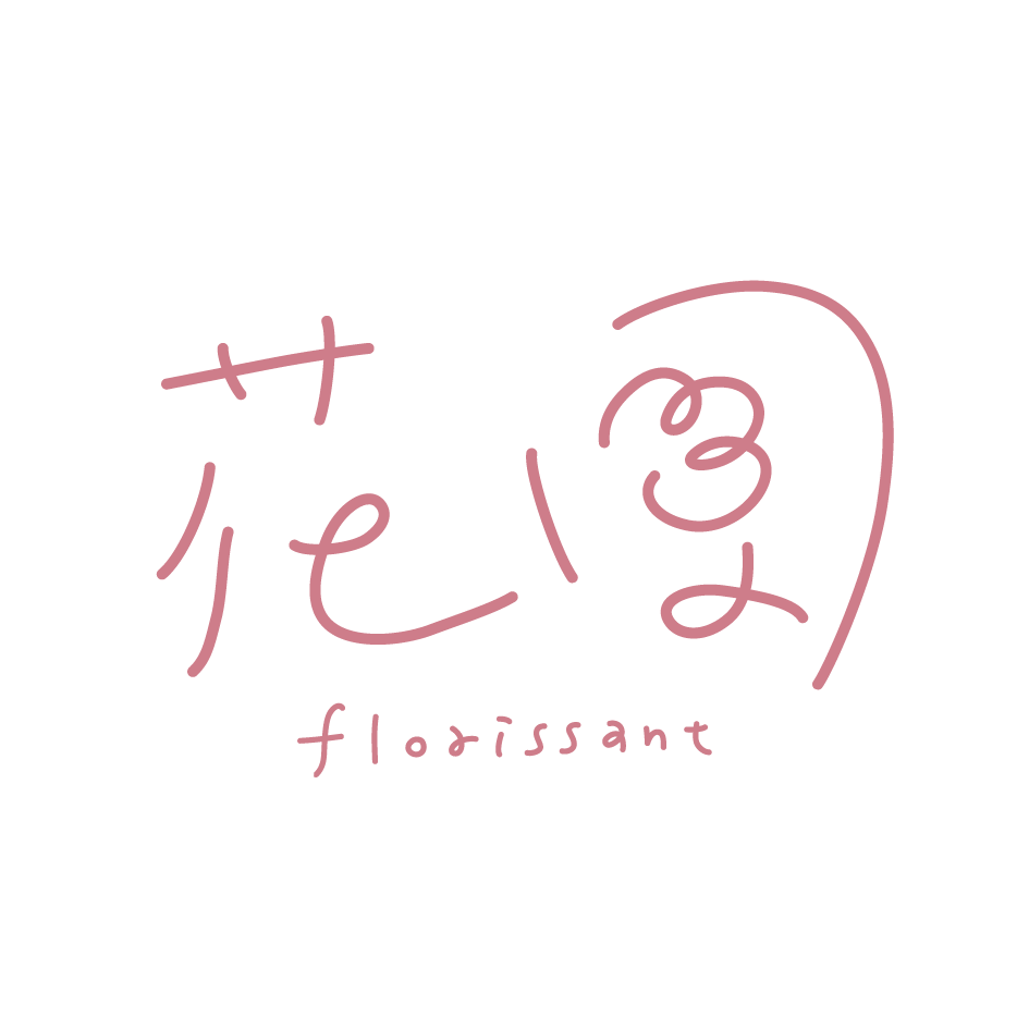客訂