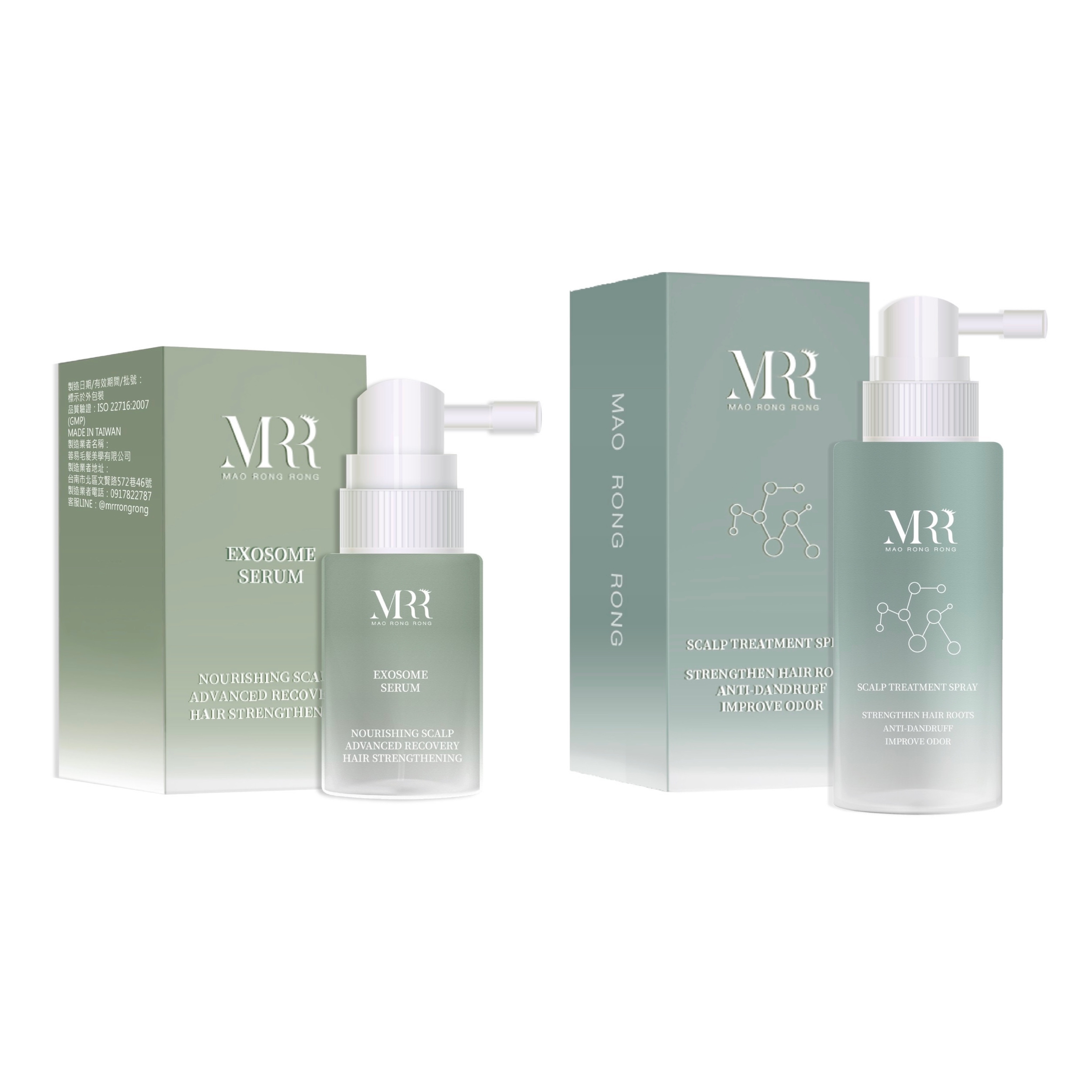MRR 頭皮保養組｜外泌體蘊髮液｜全效頭皮調理液｜EXOSOME｜涼感頭皮水｜