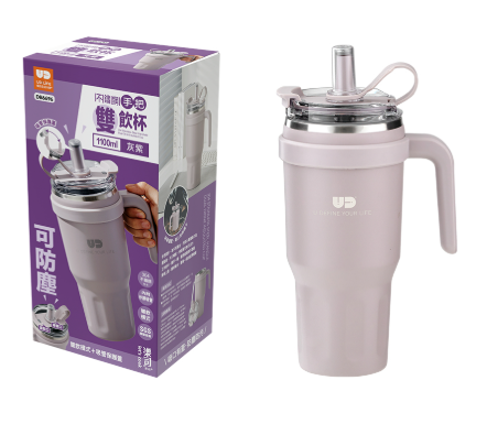 勒司 手把雙飲杯/霧黑1100ml