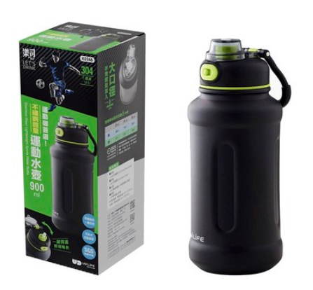 K0346不鏽鋼輕量運動水壺900ml