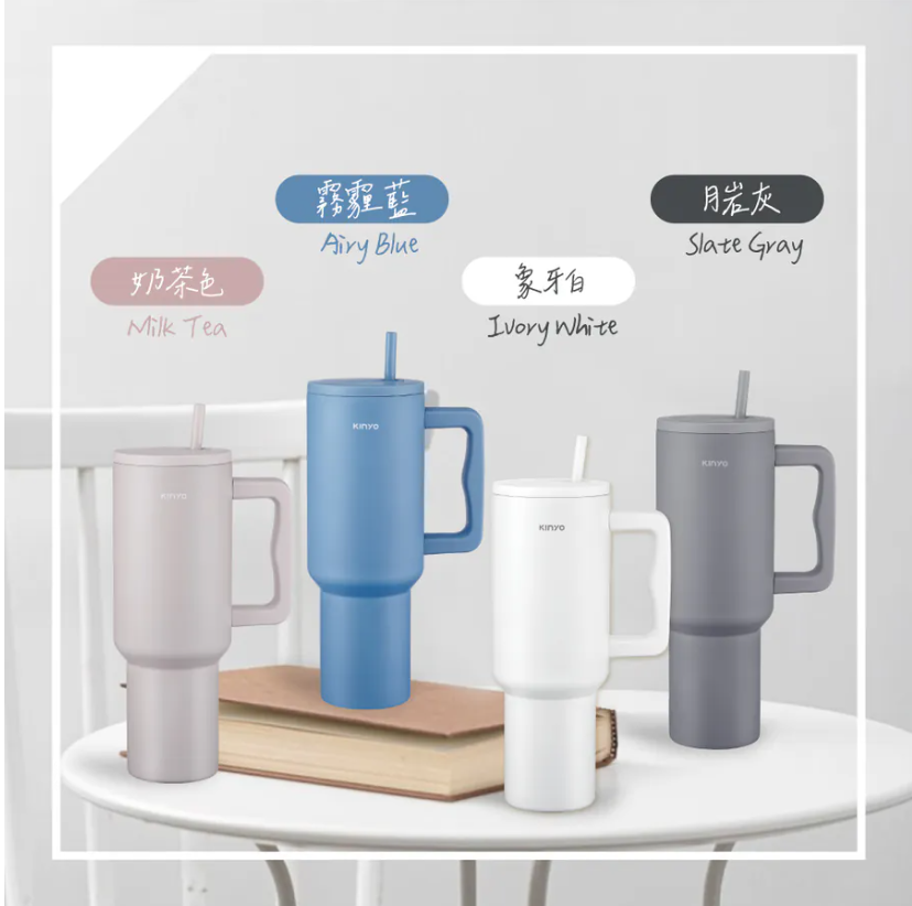 【KINYO】不鏽鋼大容量保溫杯1.2L !!顏色隨機!! 如要選色先加官方line告知@413brvgo