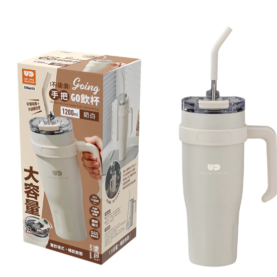 樂司 手把夠飲杯 1200ml