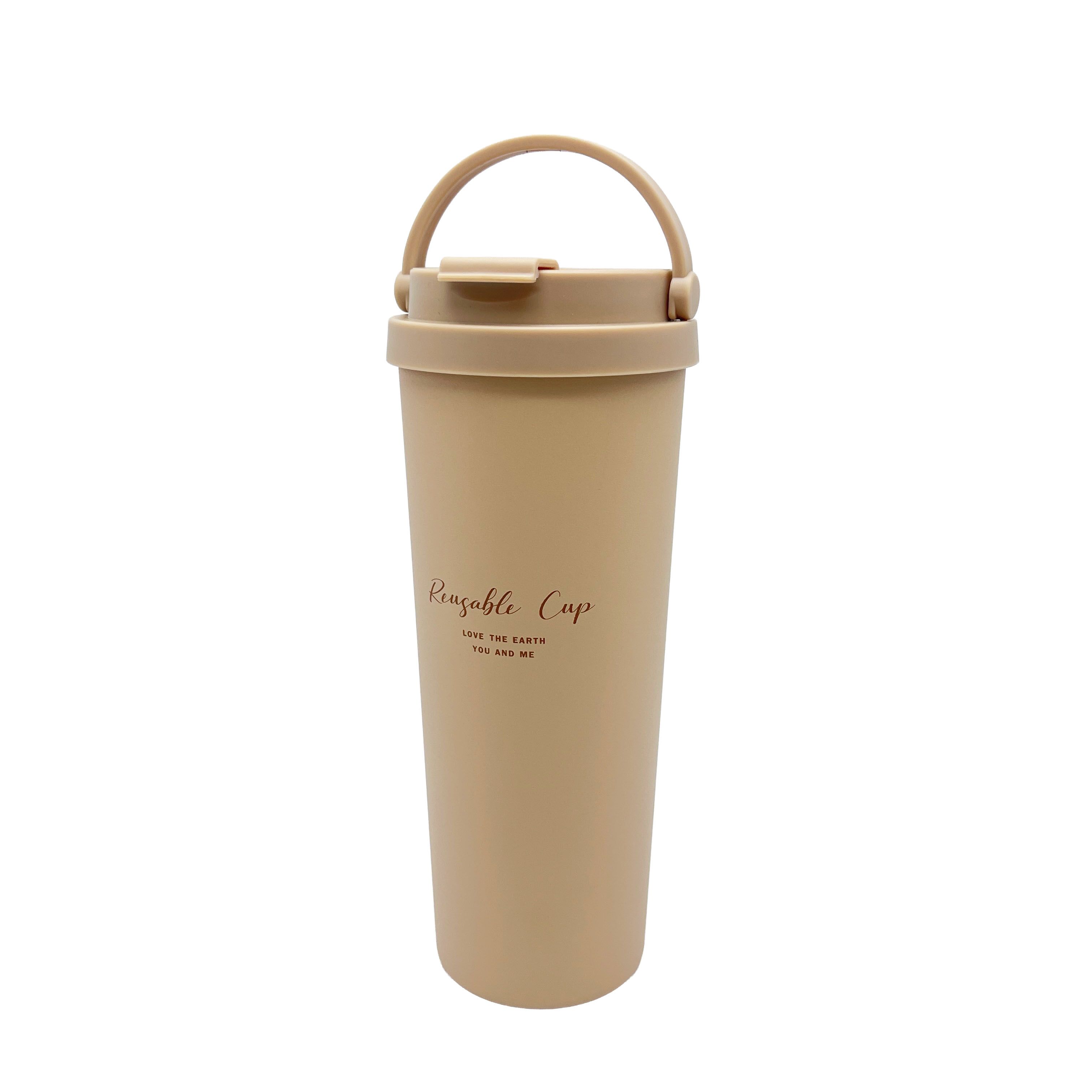 316手提環保杯800ml