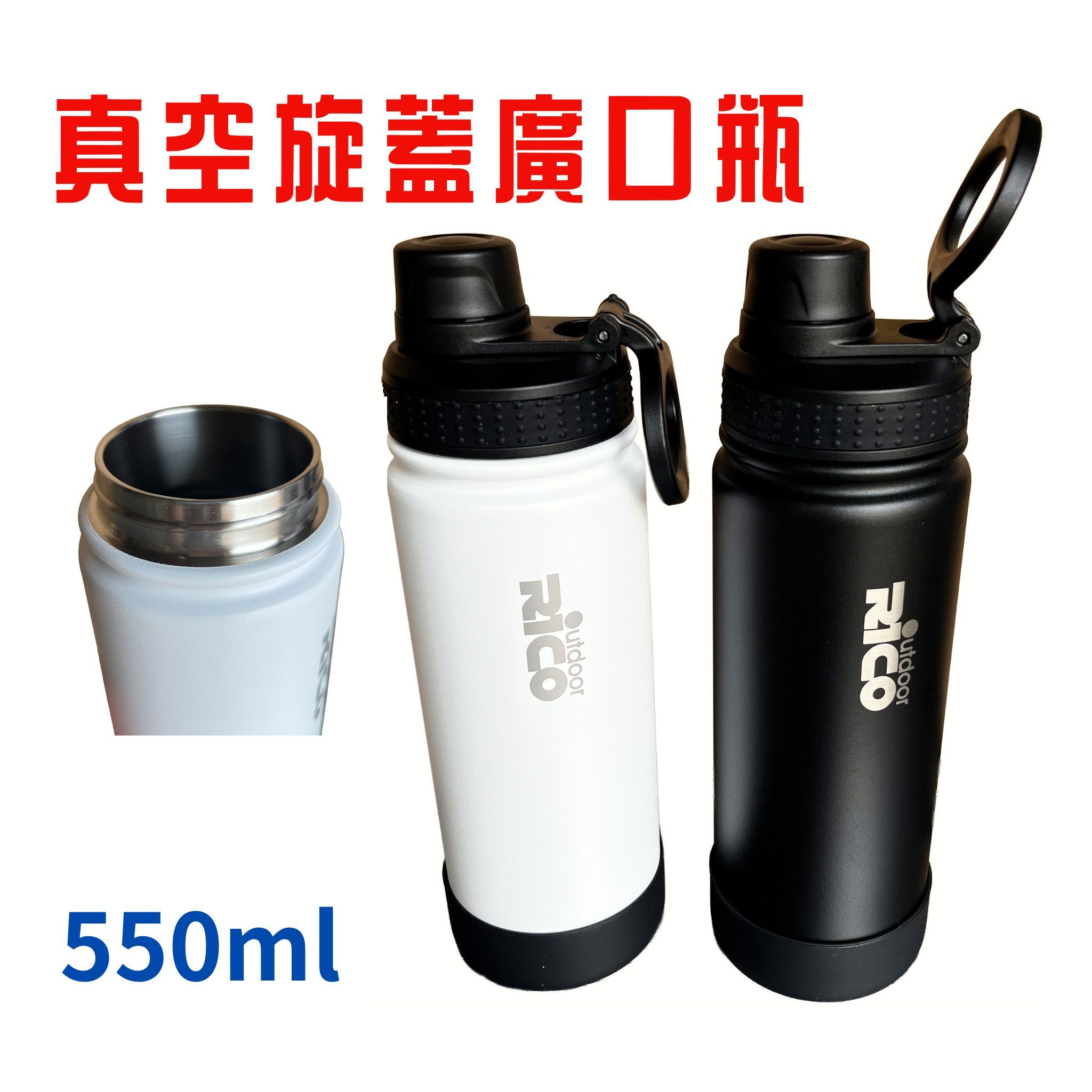 真空旋蓋廣口瓶CPA-550