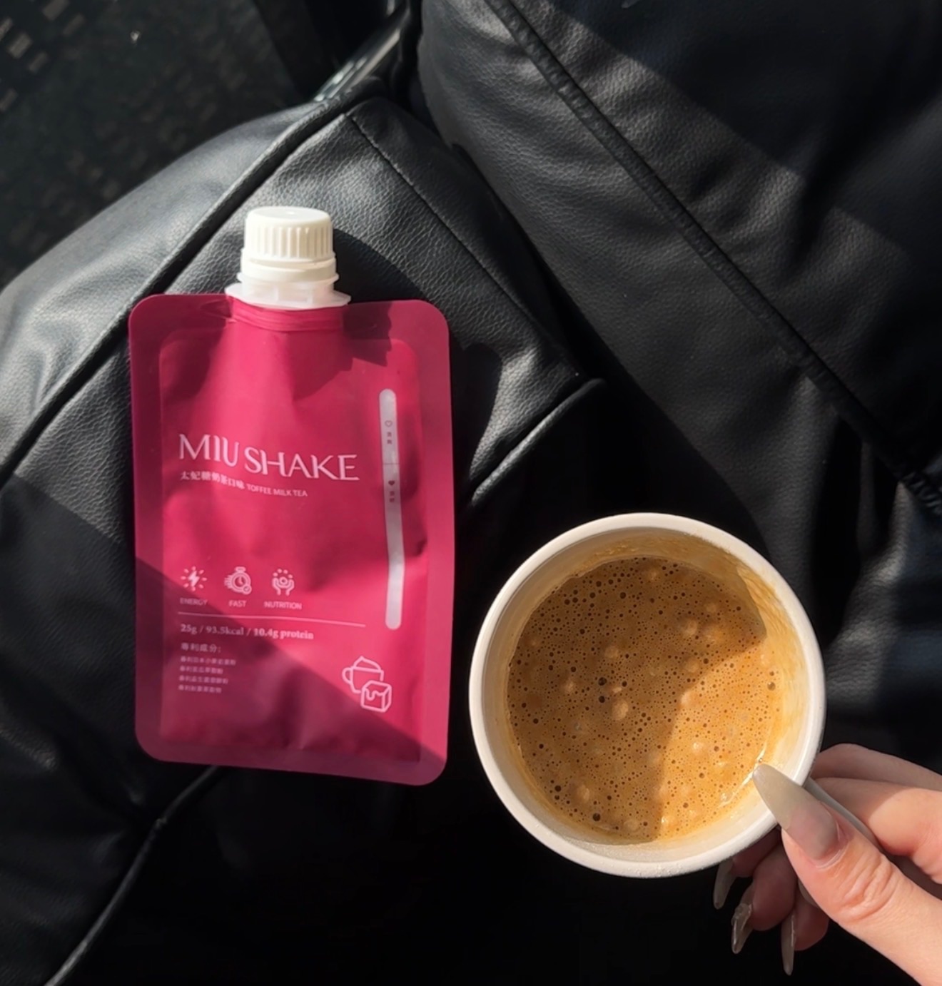代餐｜MIU SHAKE