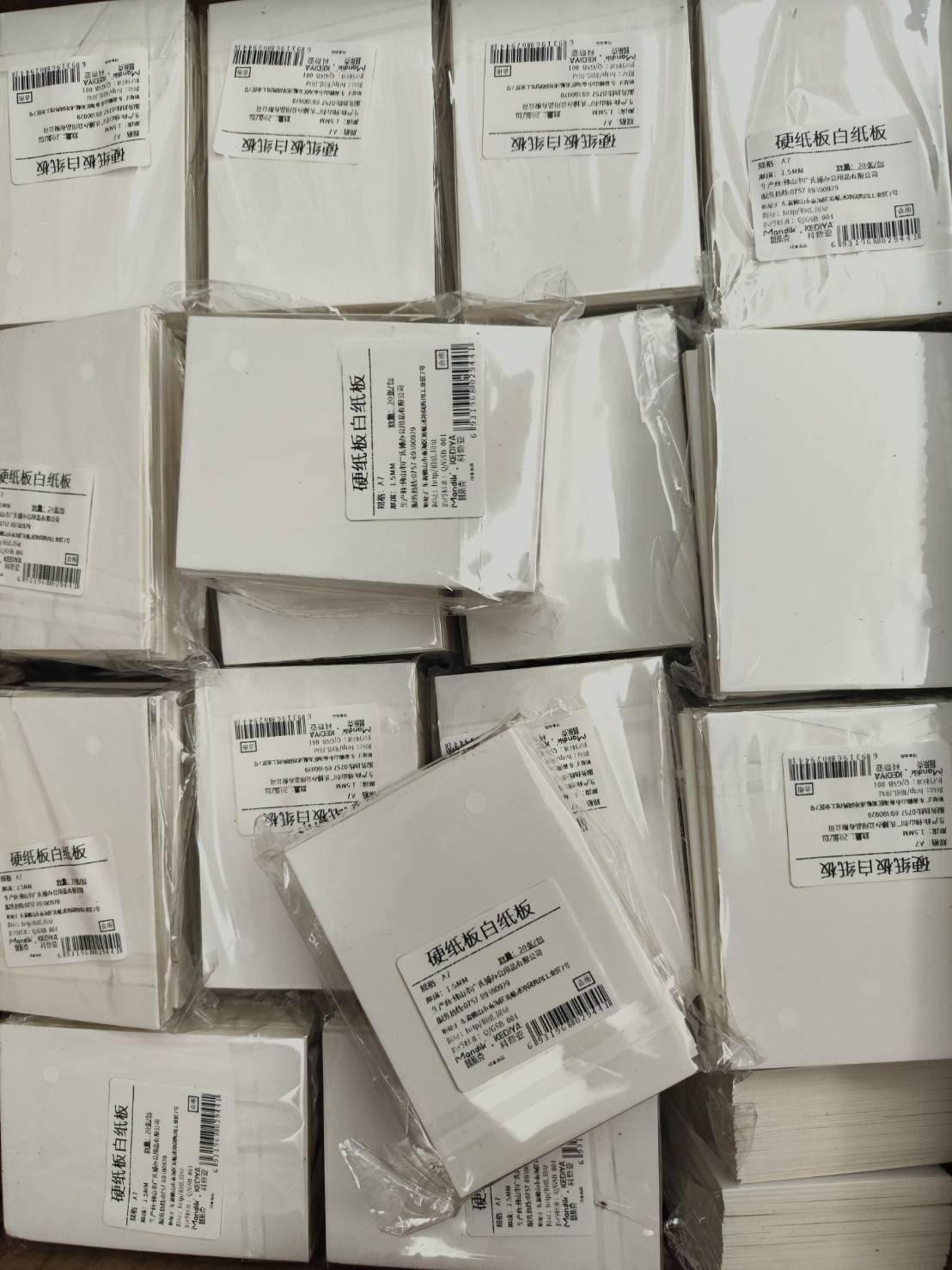 A7硬紙卡 7.4*10.5cm（厚度1.5mm）