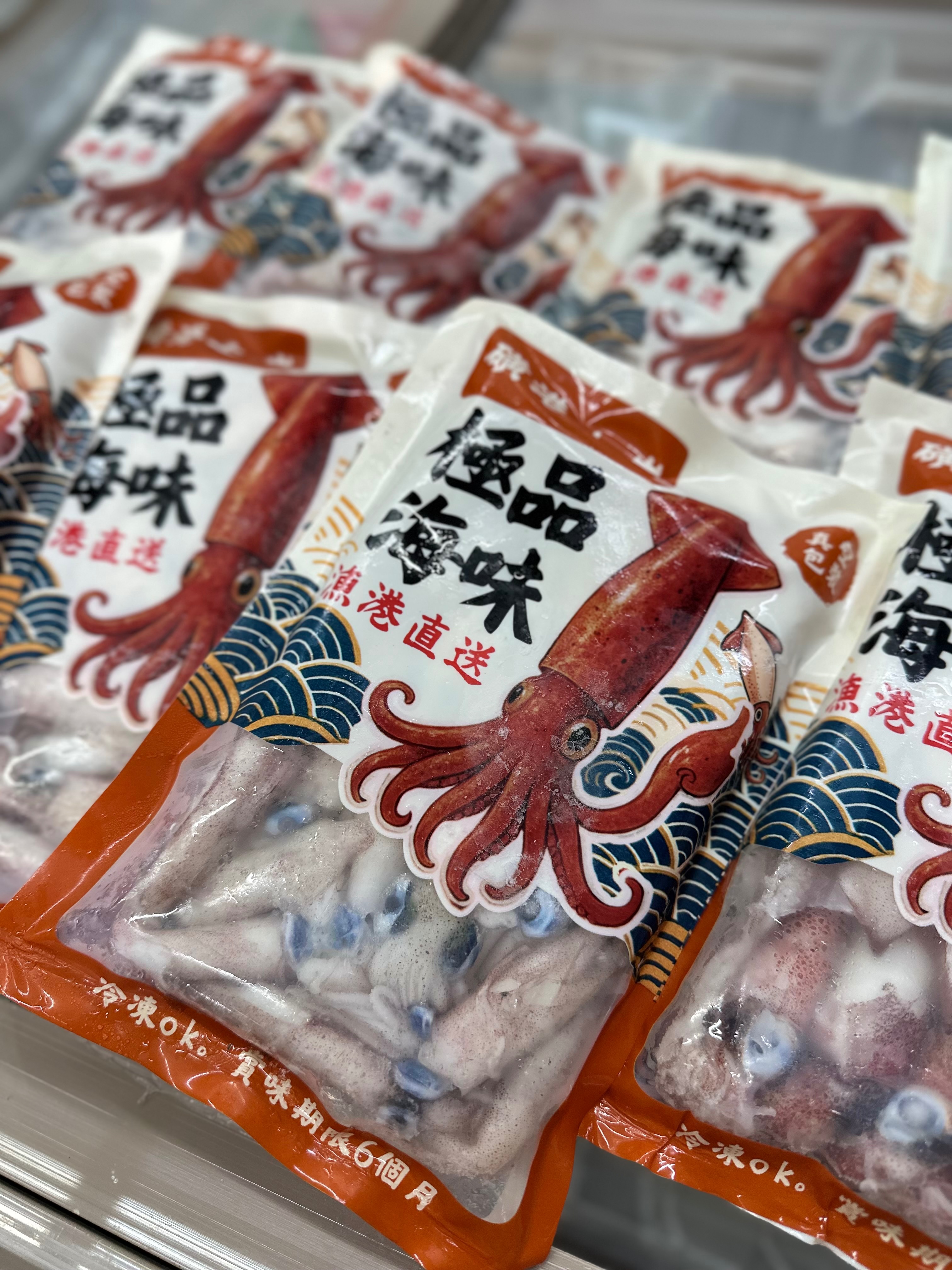 冷凍小卷（期間限定買十送一）