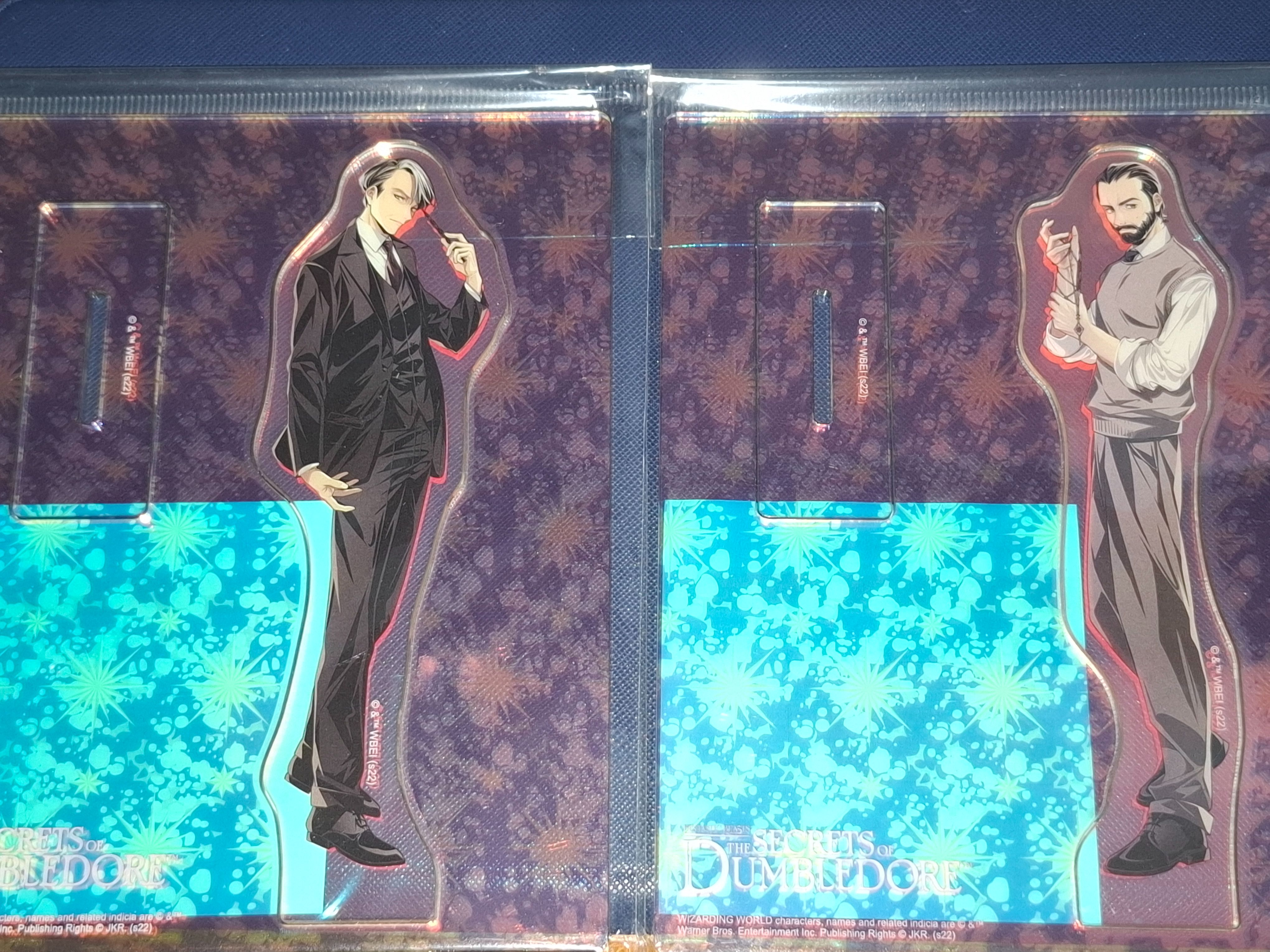 怪產絕版極光立牌