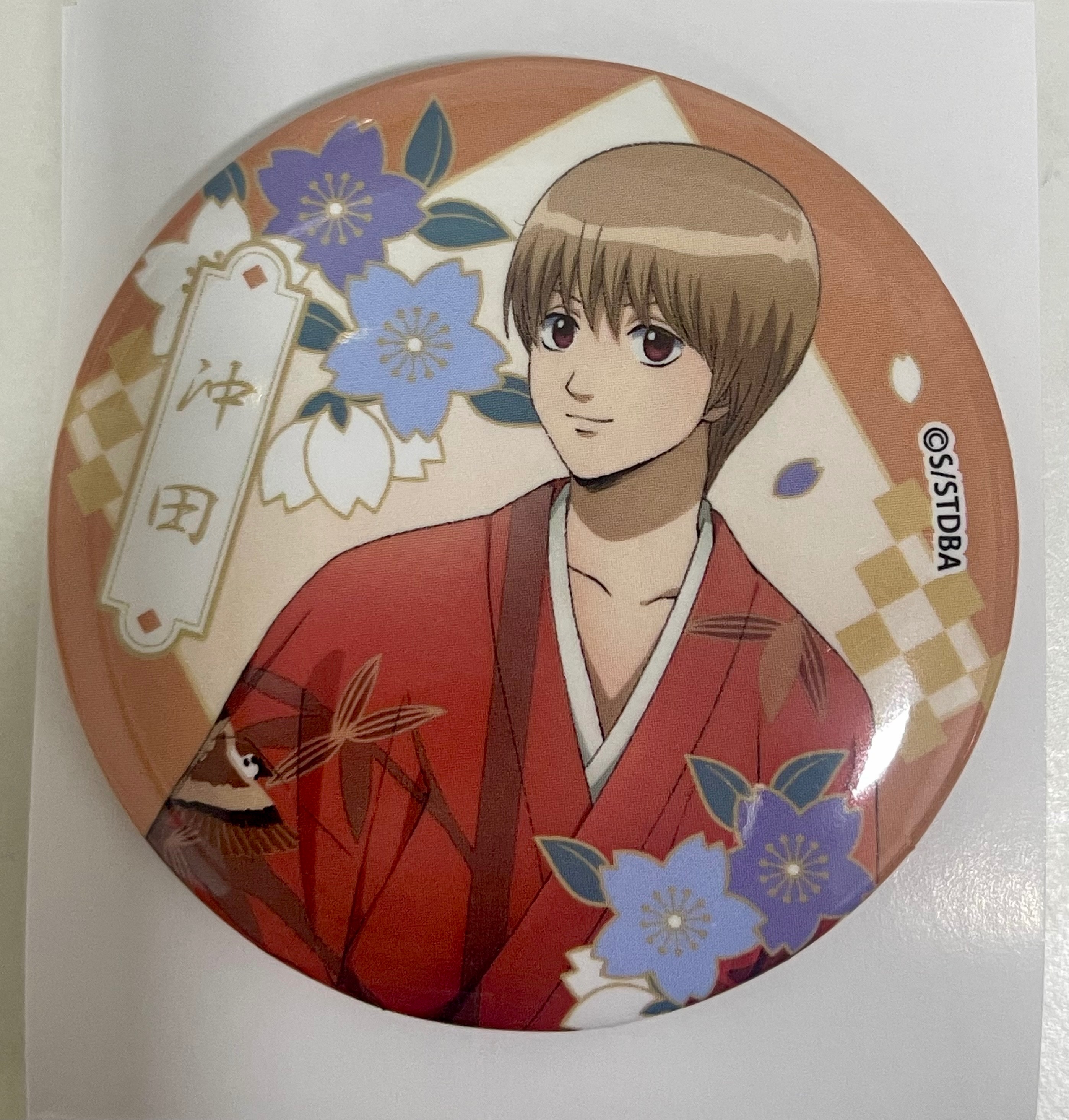 沖田總悟 徽章