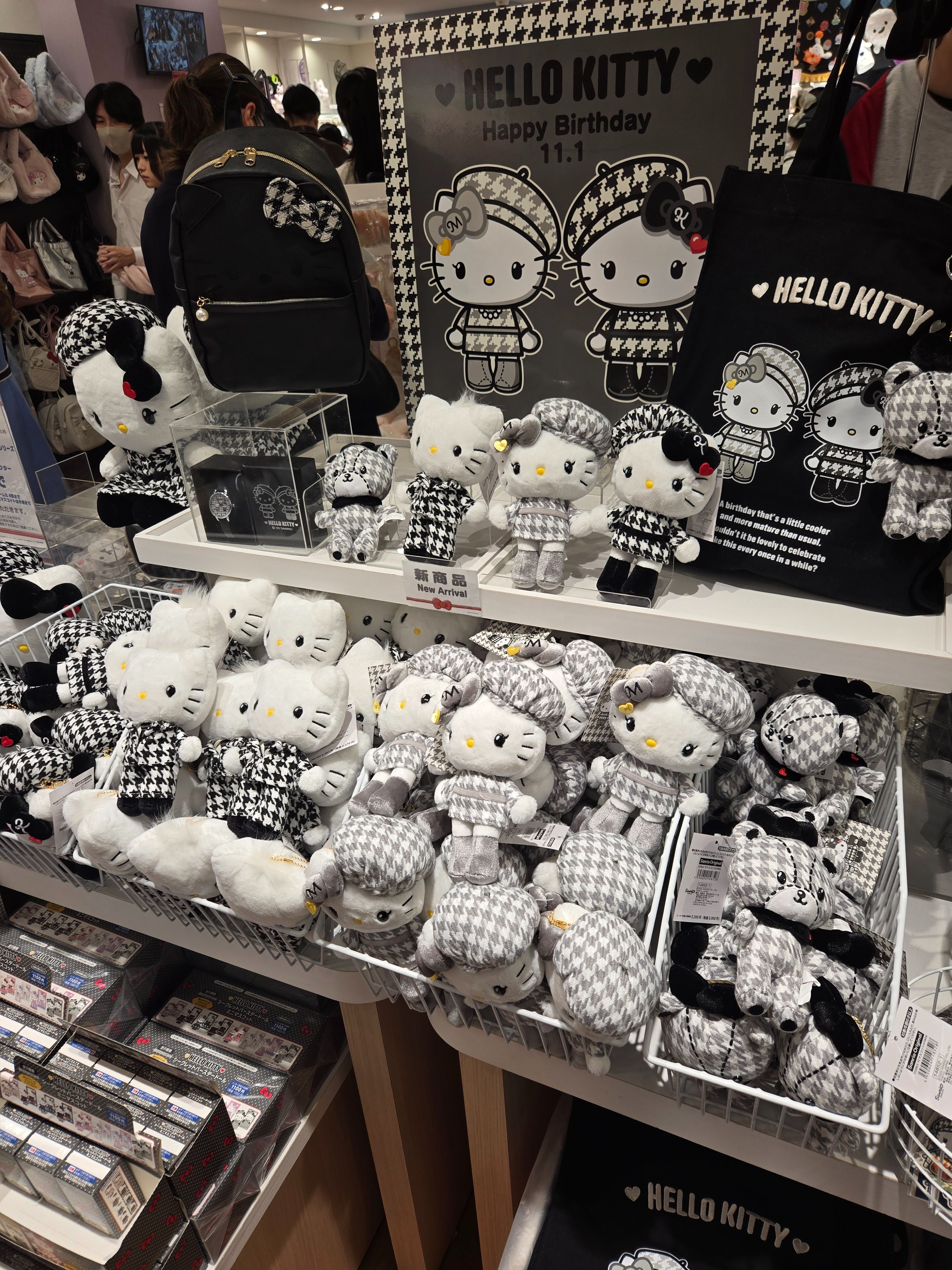 日本正版 千鳥格紋hello kitty 長腿冬季限定kitty