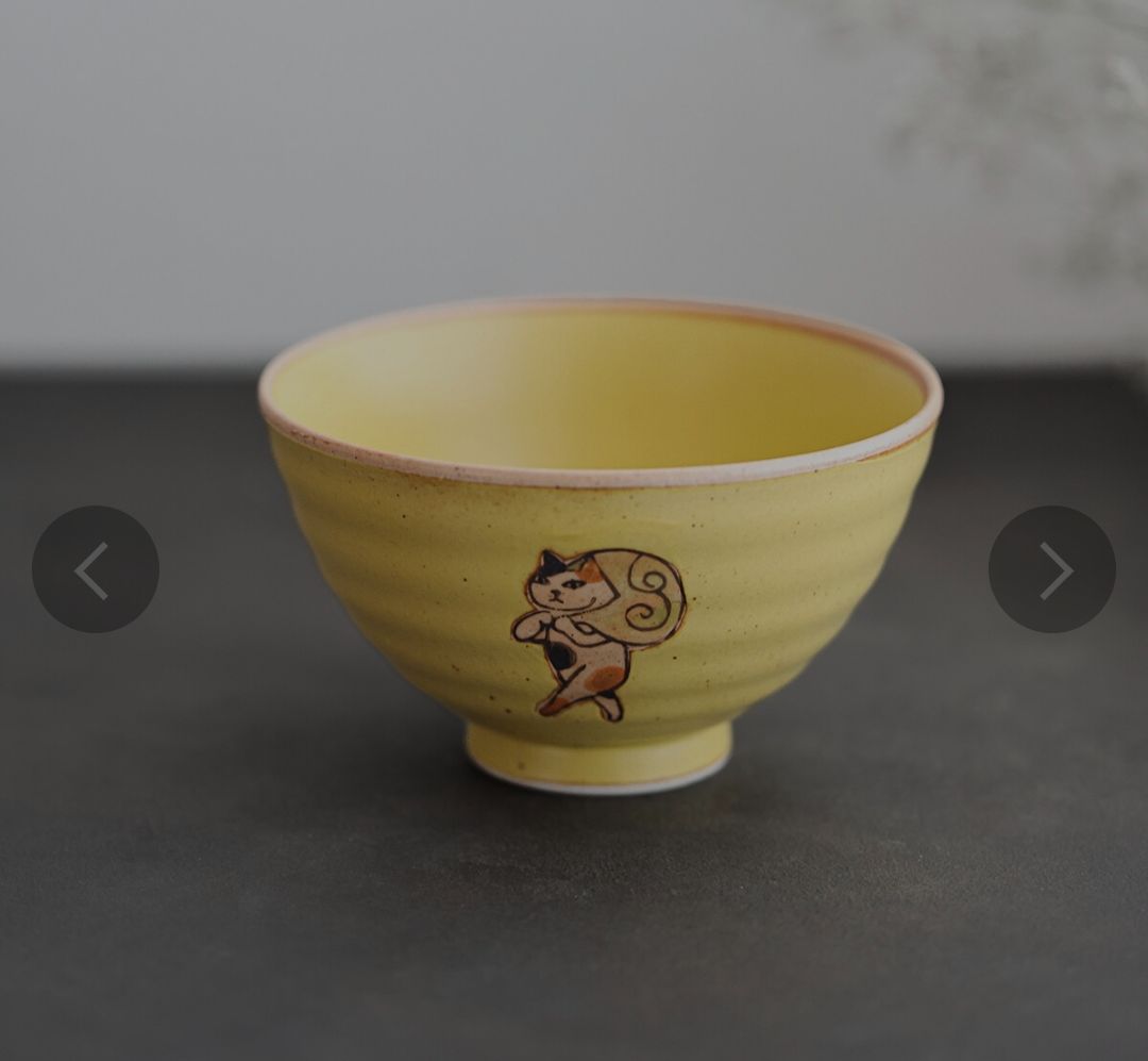 波佐見燒 飯碗 日本製造