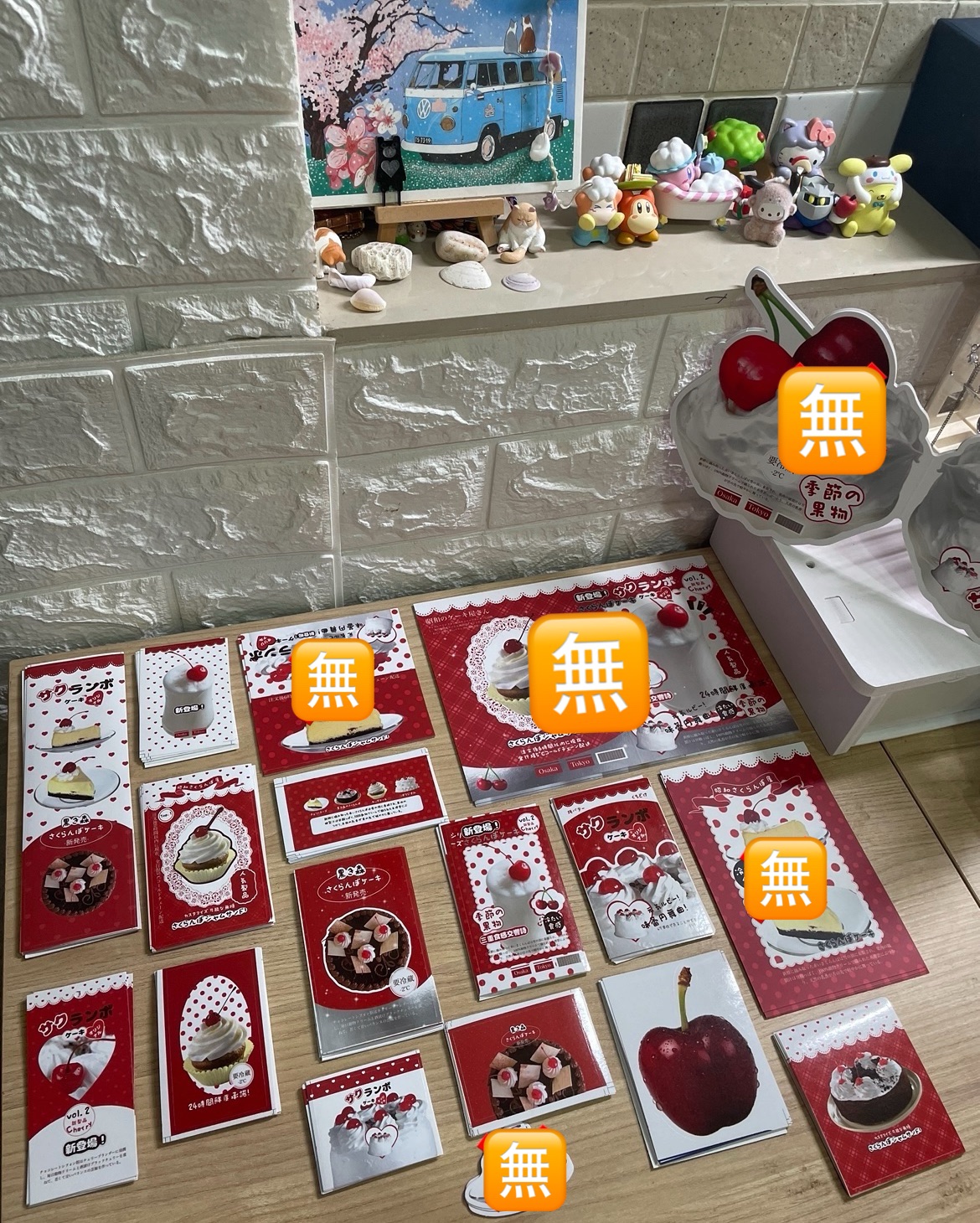 文創 散件（封口貼/長貼/圓貼/方貼）