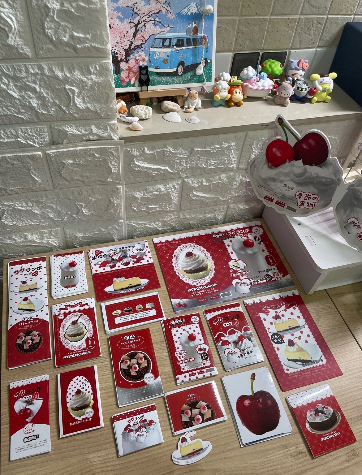 文創set 試吃（各1p）異性摺頁會對折寄出