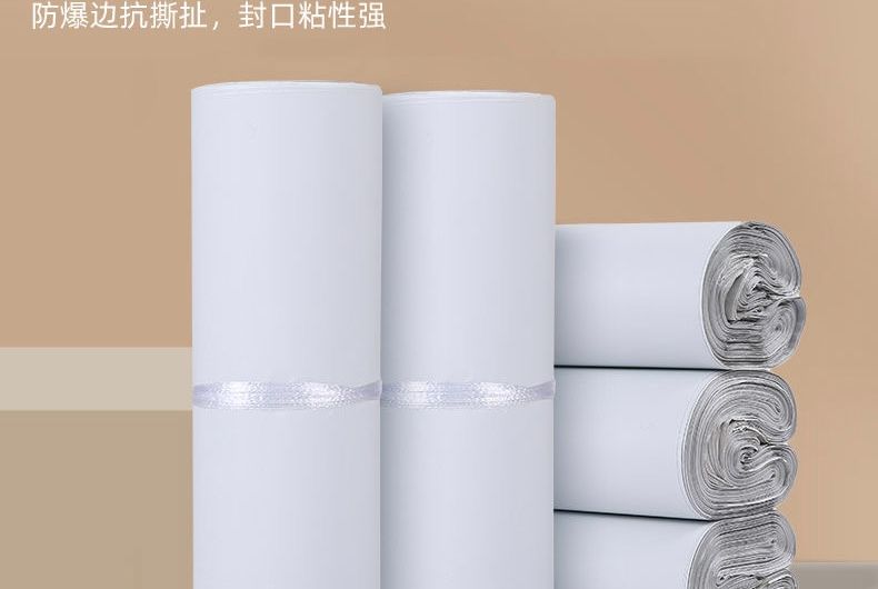 破壞袋（單價）