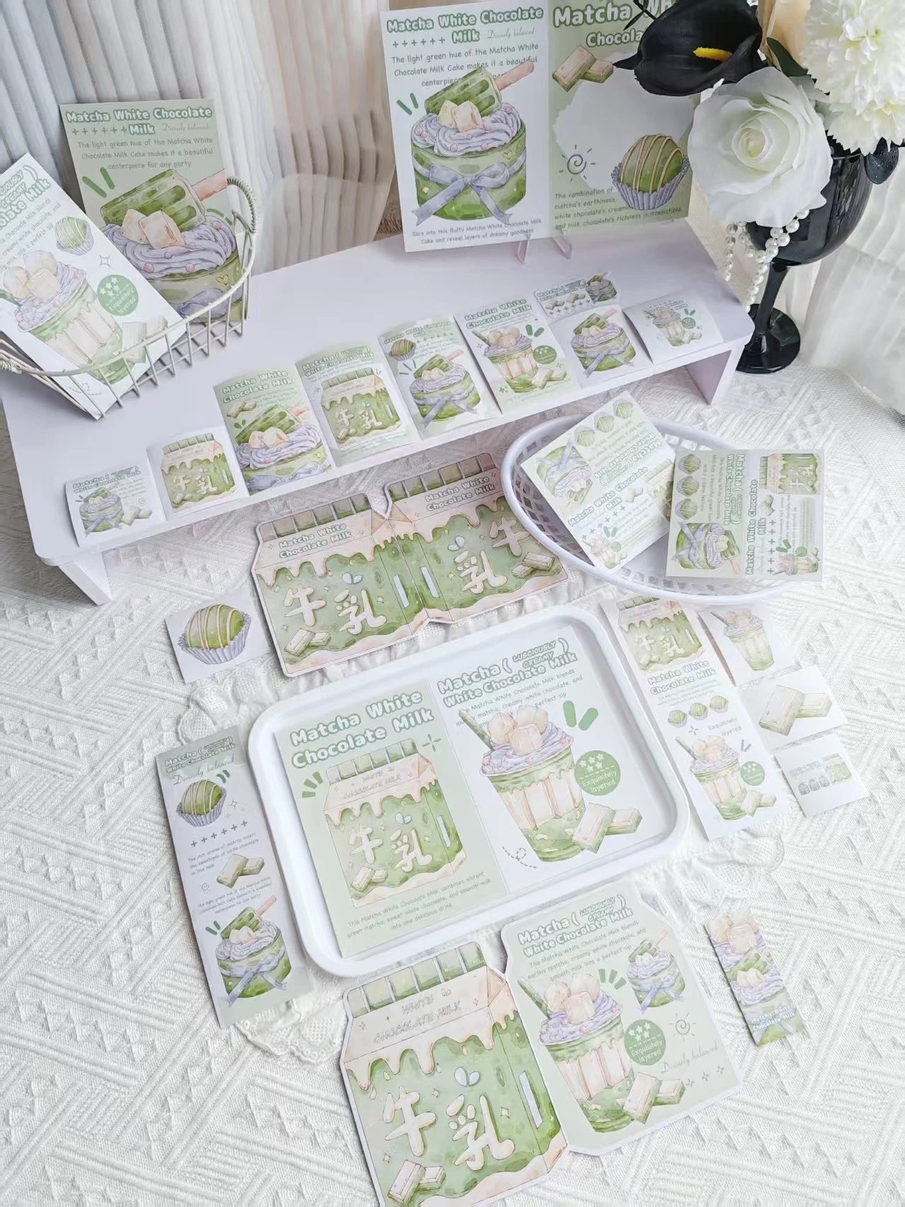 文創試吃（異形摺頁會對折寄出）