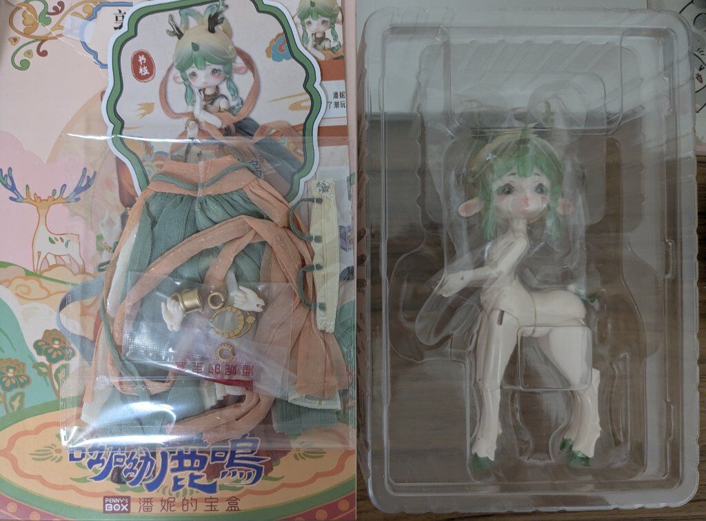潘妮的寶盒 呦呦鹿鳴