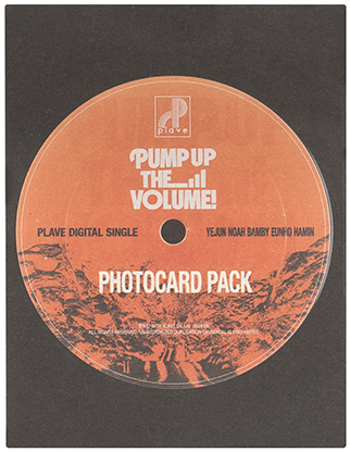 【PUTV】Pump Up The Volume!