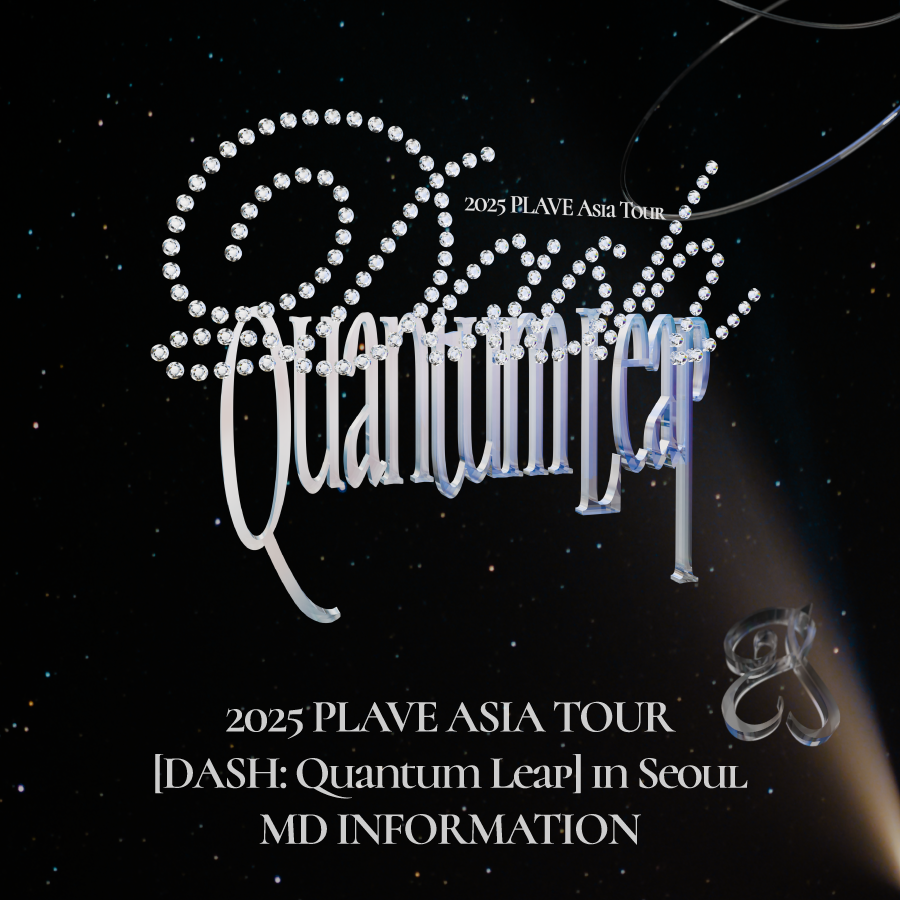 2025 TOUR 演唱會 周邊