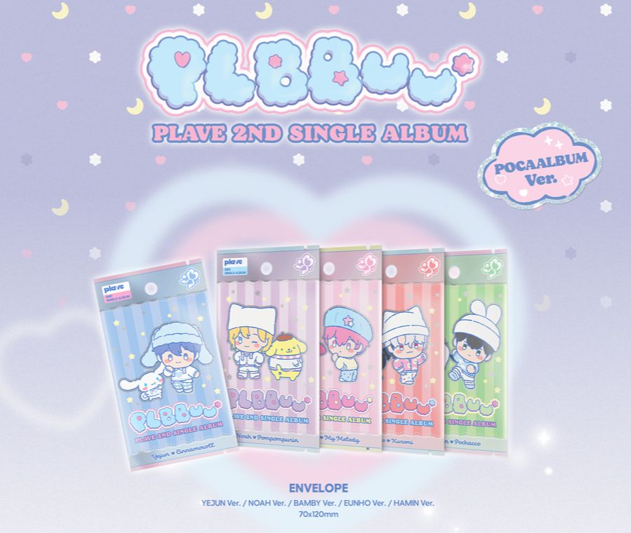 PLBBUU-POCAALBUM Ver. （特典卡）