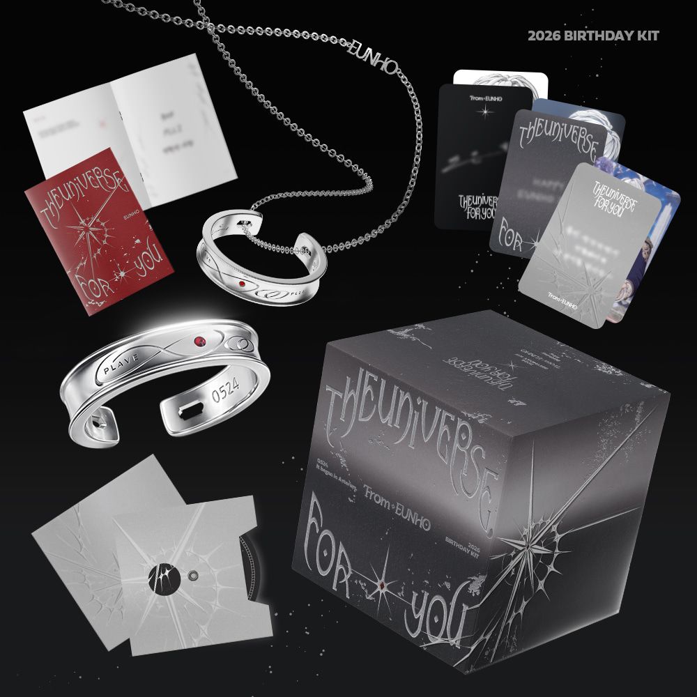 2026 BIRTHDAY KIT