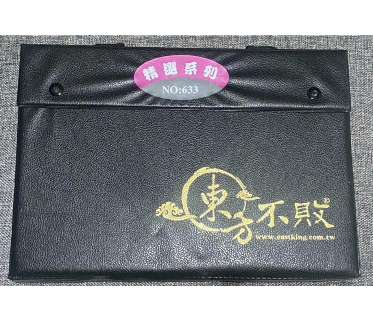 二手黑色皮殼東方不敗麻將組！送撲克牌一組