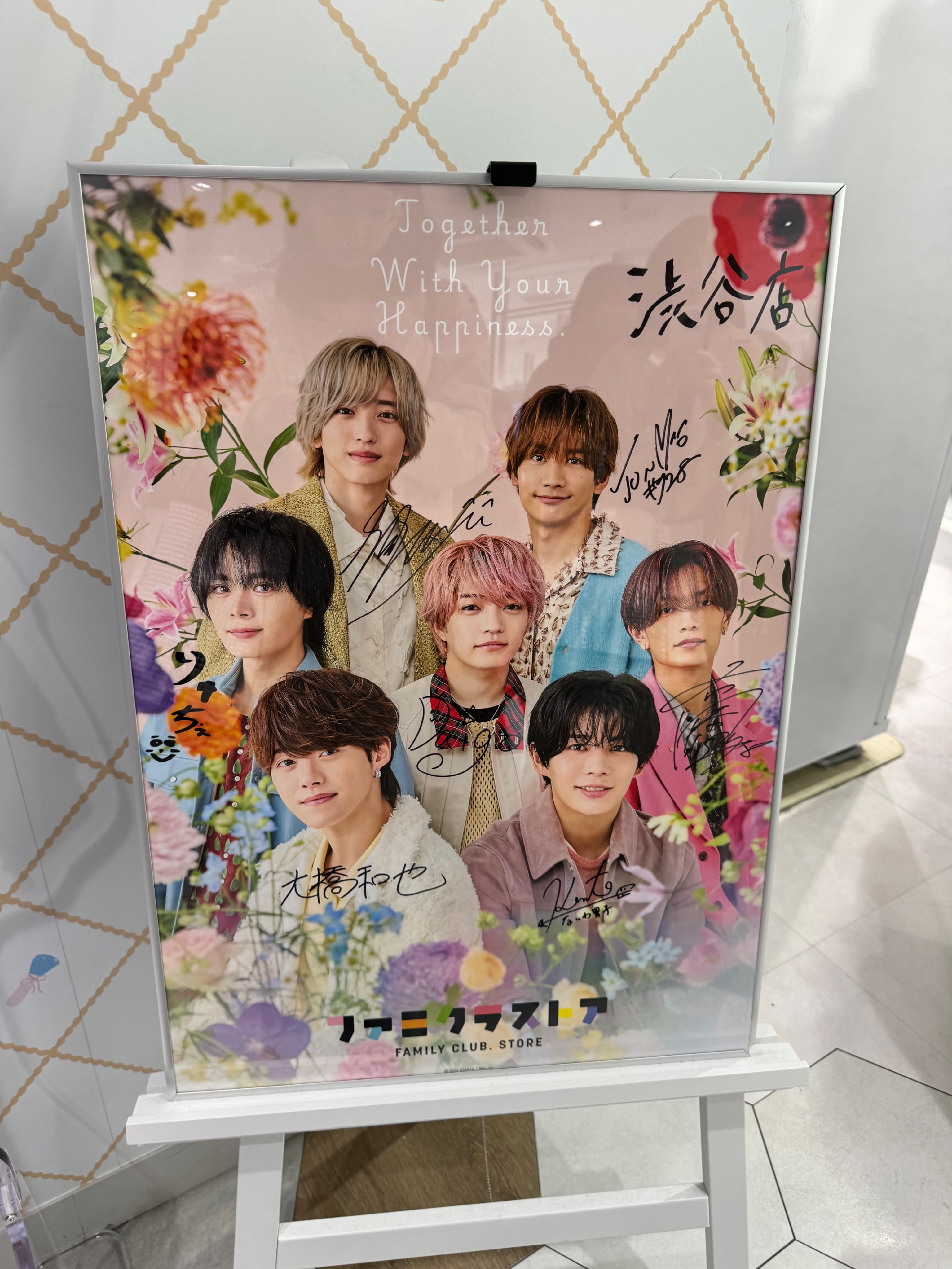 ✨現貨渋谷限定冬季大使照