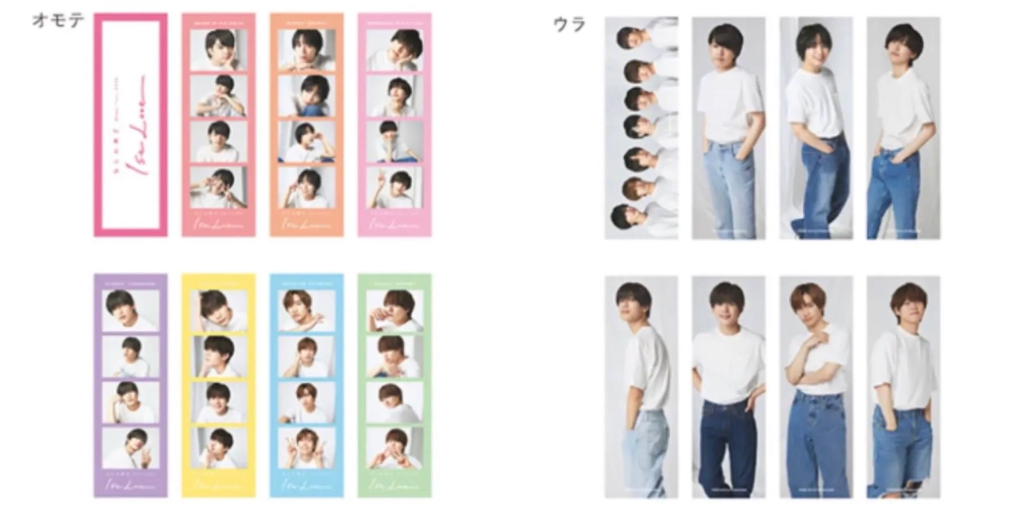 なにわ男子 Debut Tour 2022 1st Love 人生四個單售