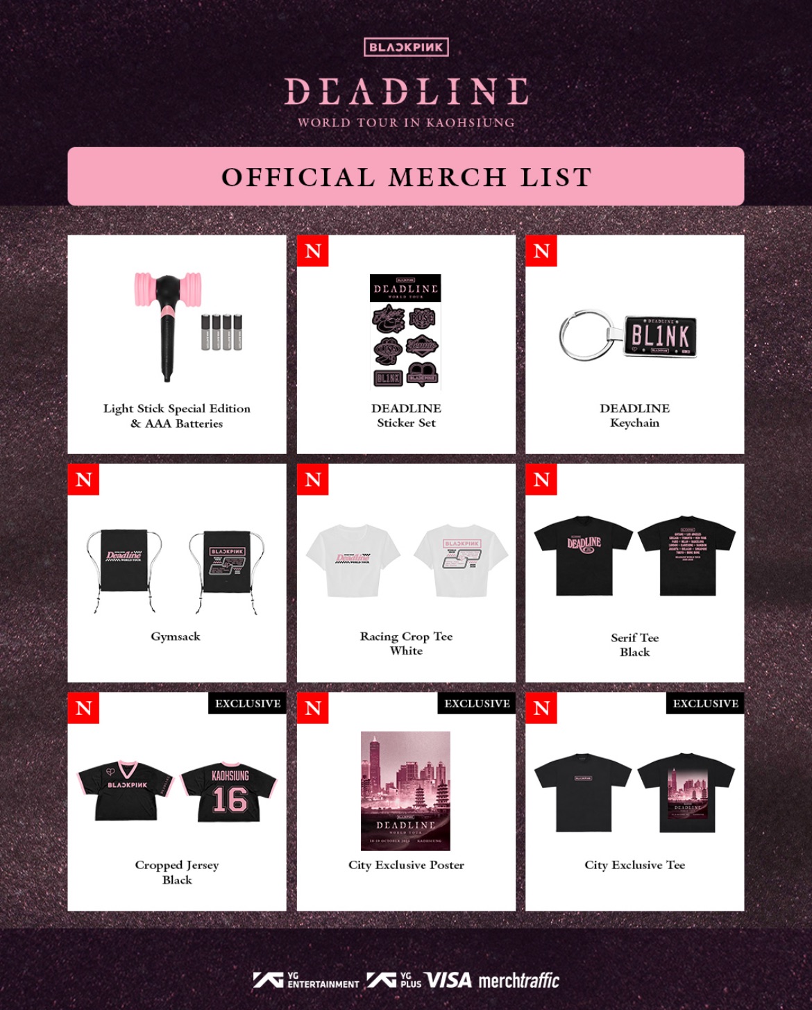 高雄衣服 現貨 盤點中