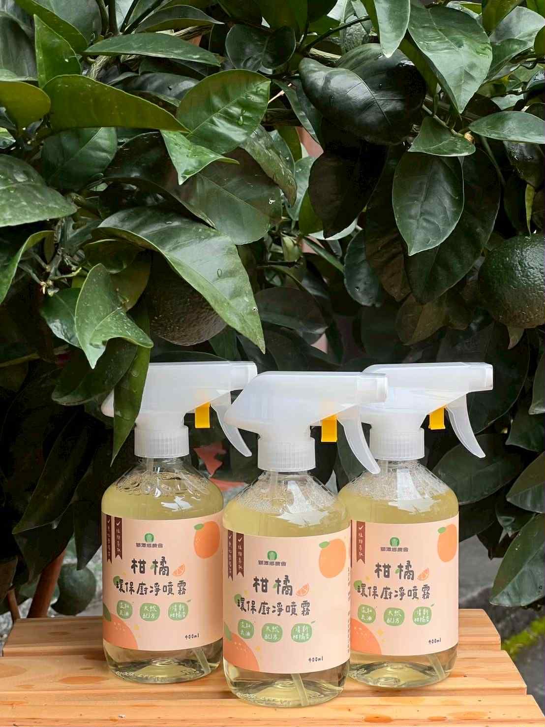 獅潭鄉農會-柑橘環保廚淨噴霧