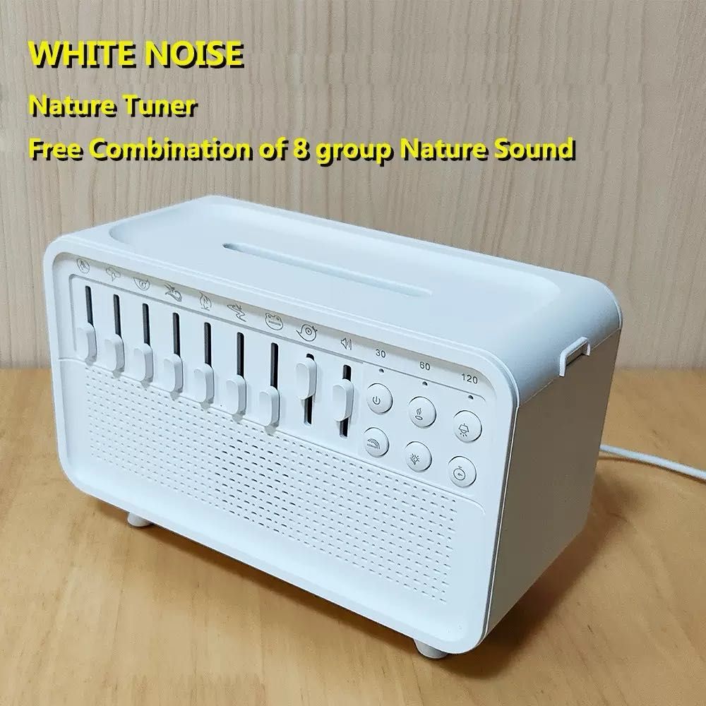 【預售】白噪音助眠香薰機