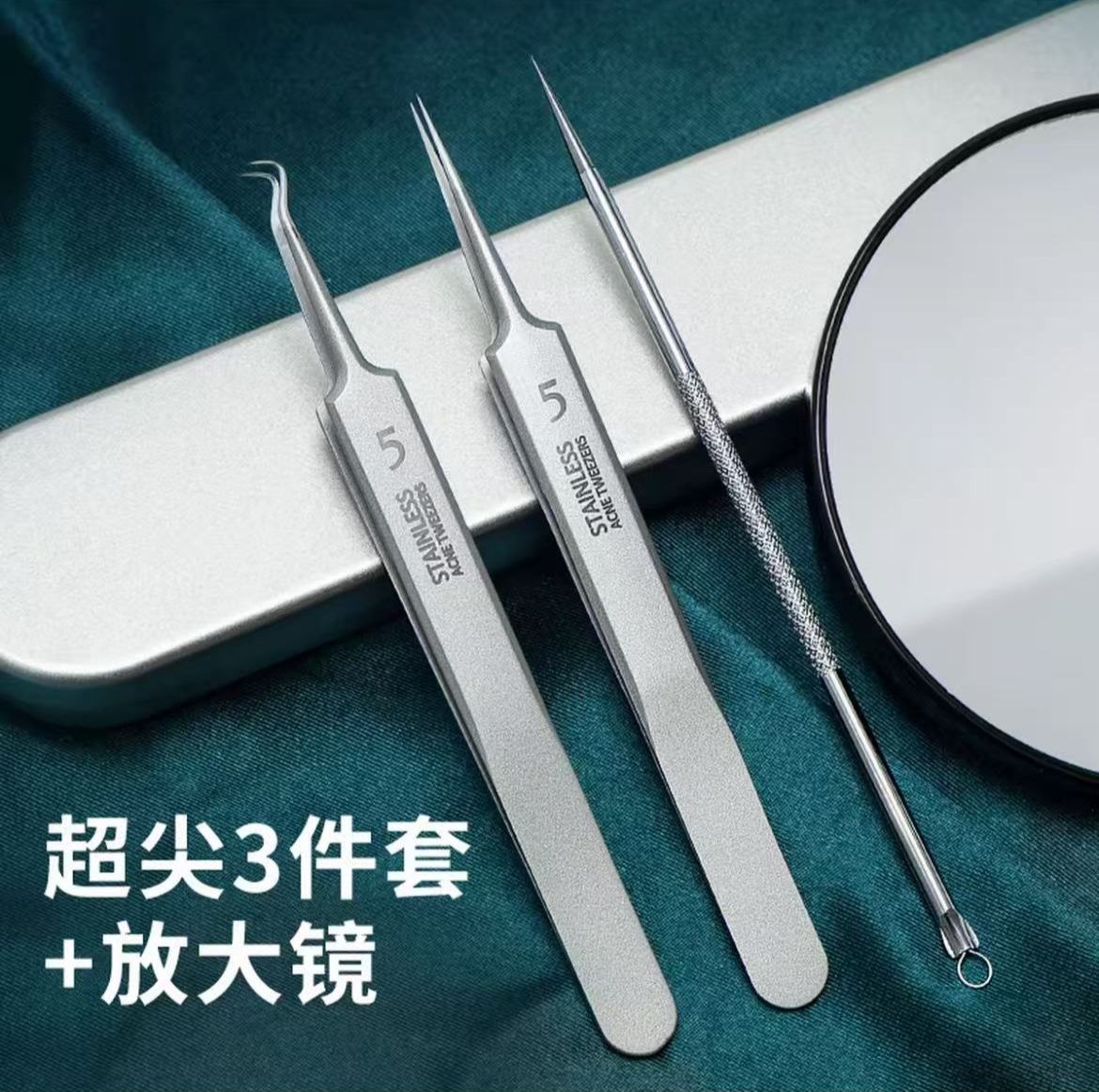 【預售】超尖細胞夾