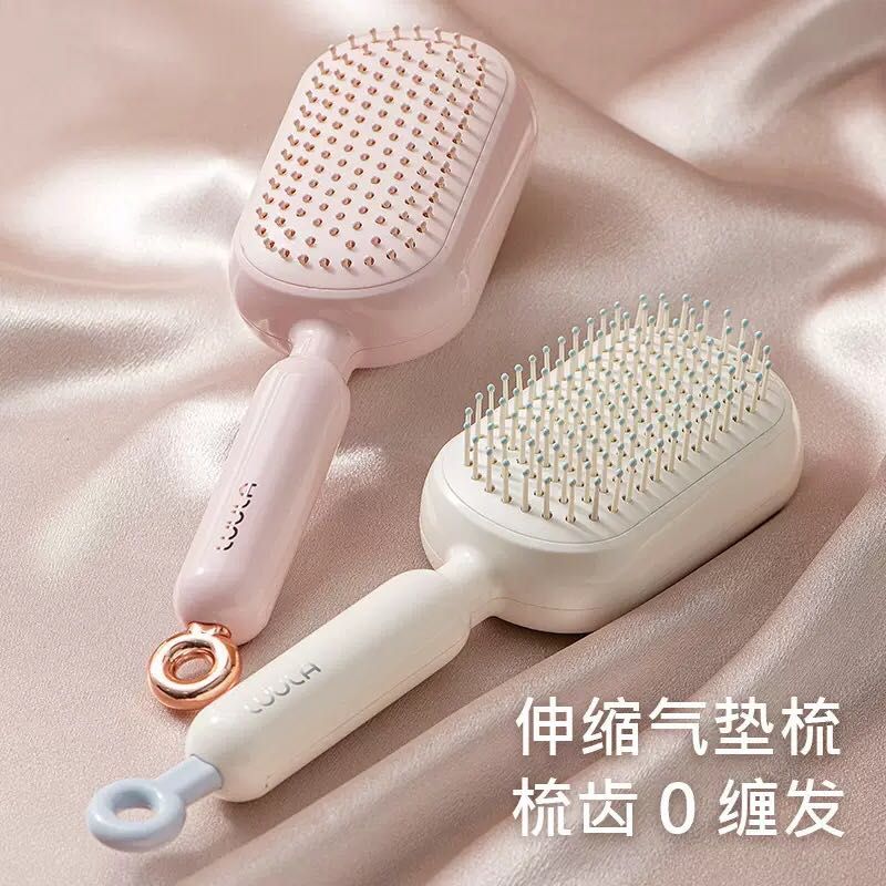 【預售】伸縮氣墊按摩梳