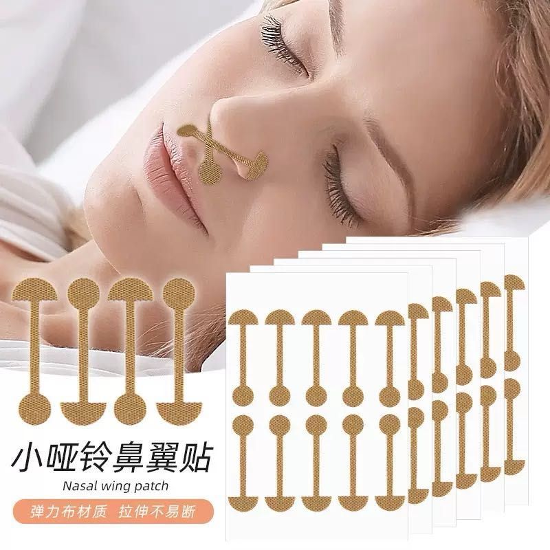 【預售】小啞鈴鼻翼貼
