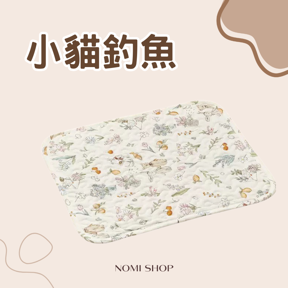 🐰兔兔地墊（買五送一不挑款！）